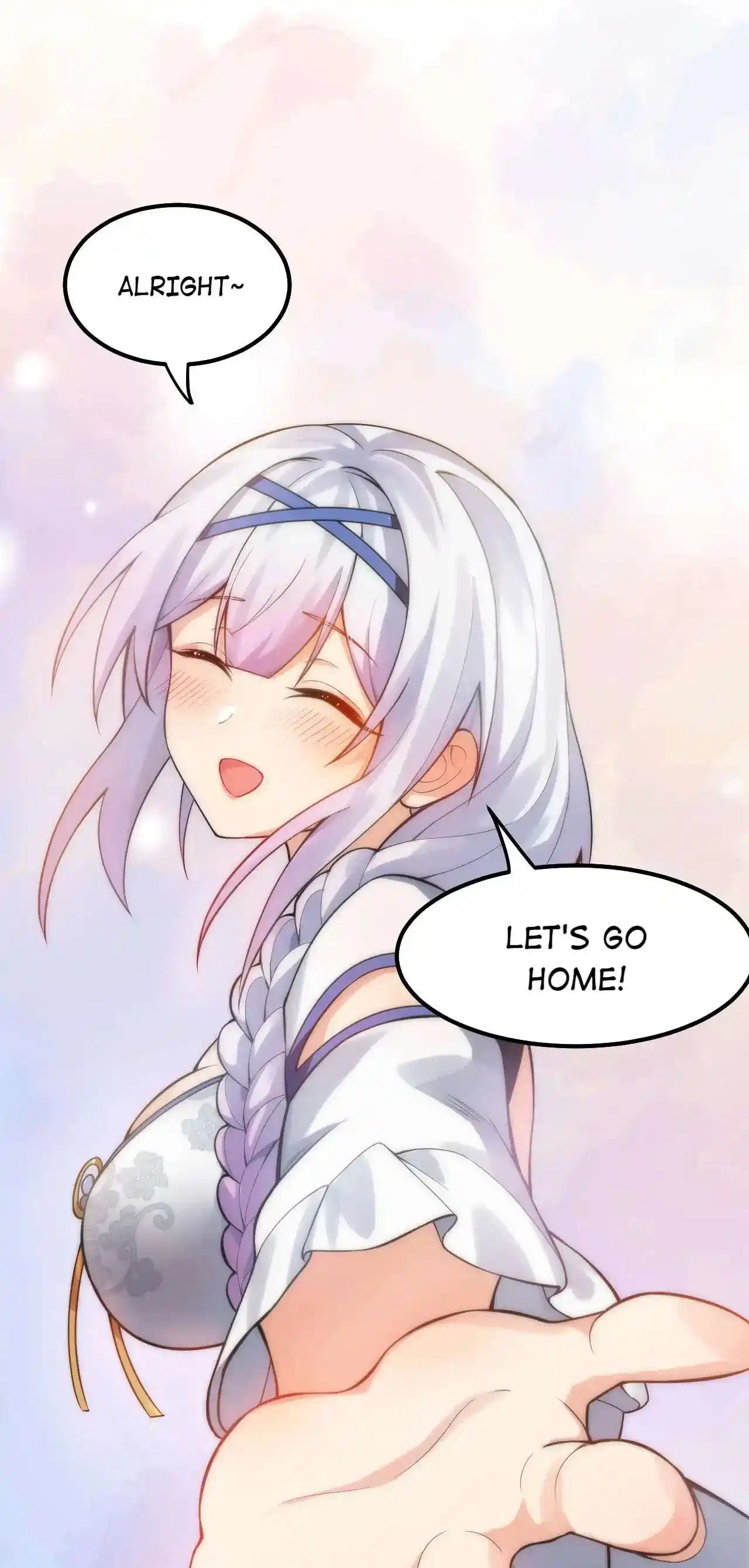 Good Disciple, Have Pity On Your Master! Chapter 123