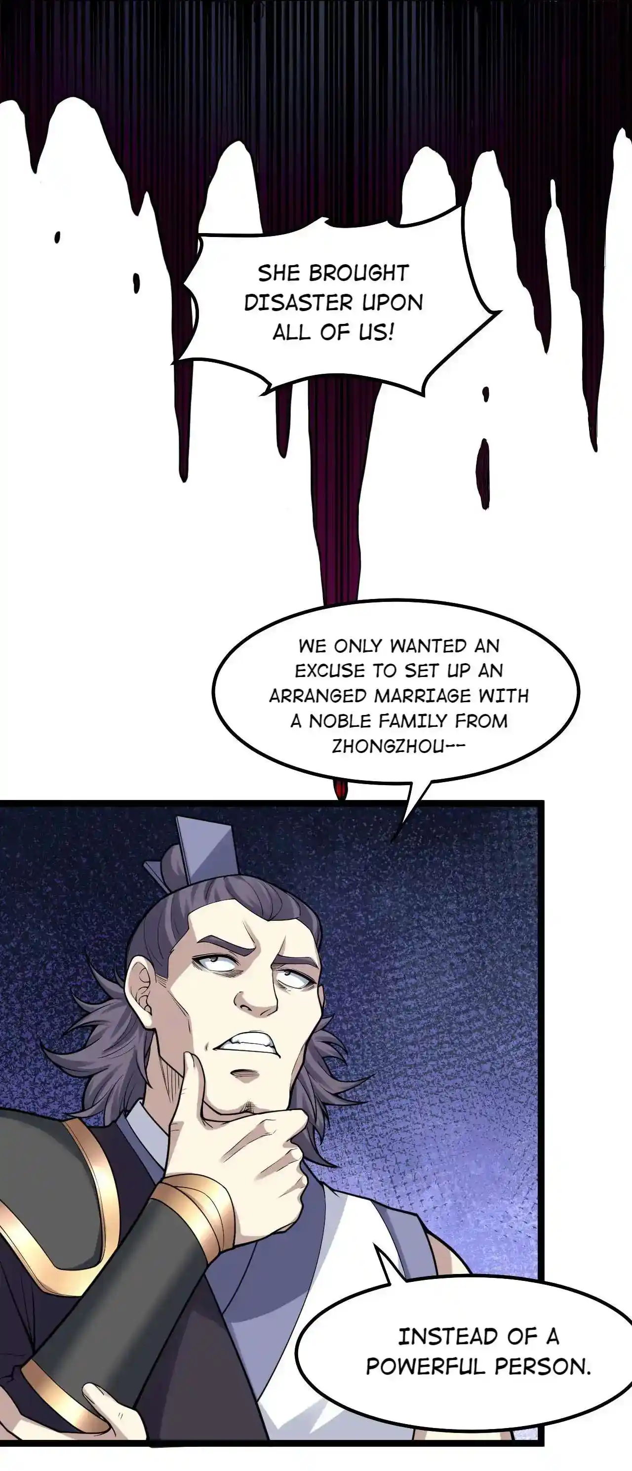 Good Disciple, Have Pity On Your Master! Chapter 124