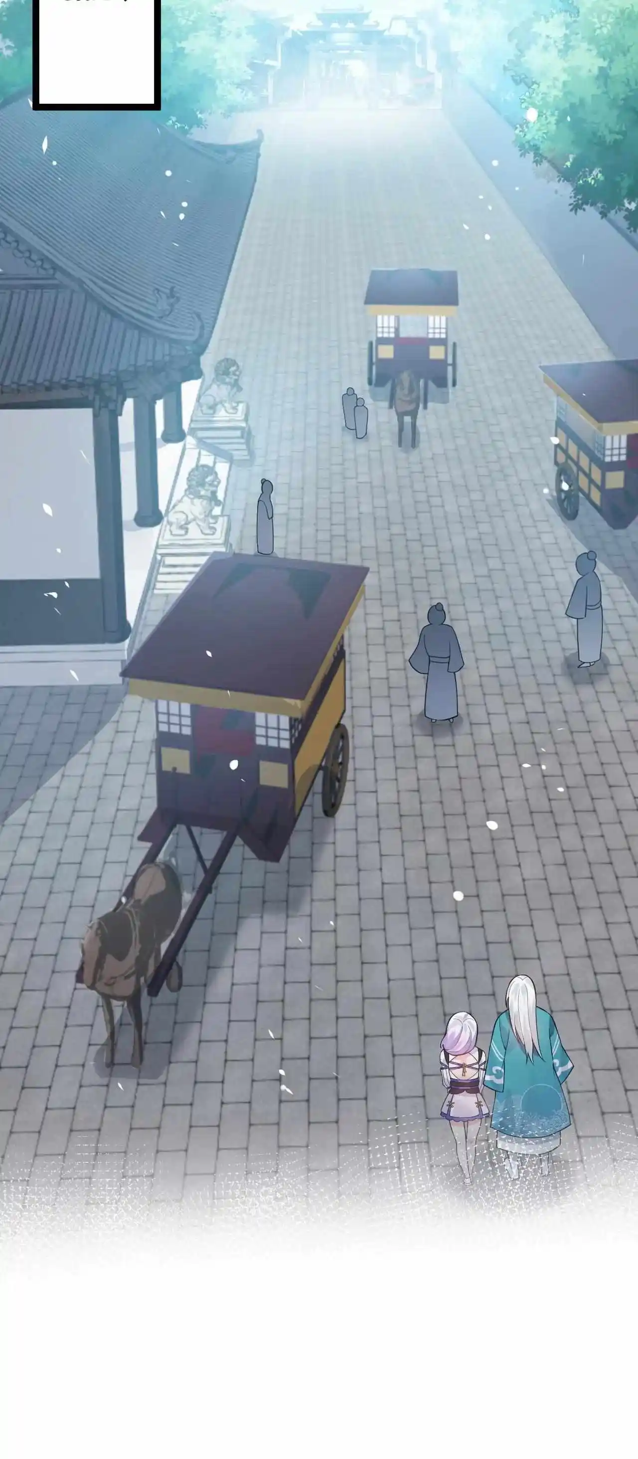 Good Disciple, Have Pity On Your Master! Chapter 125