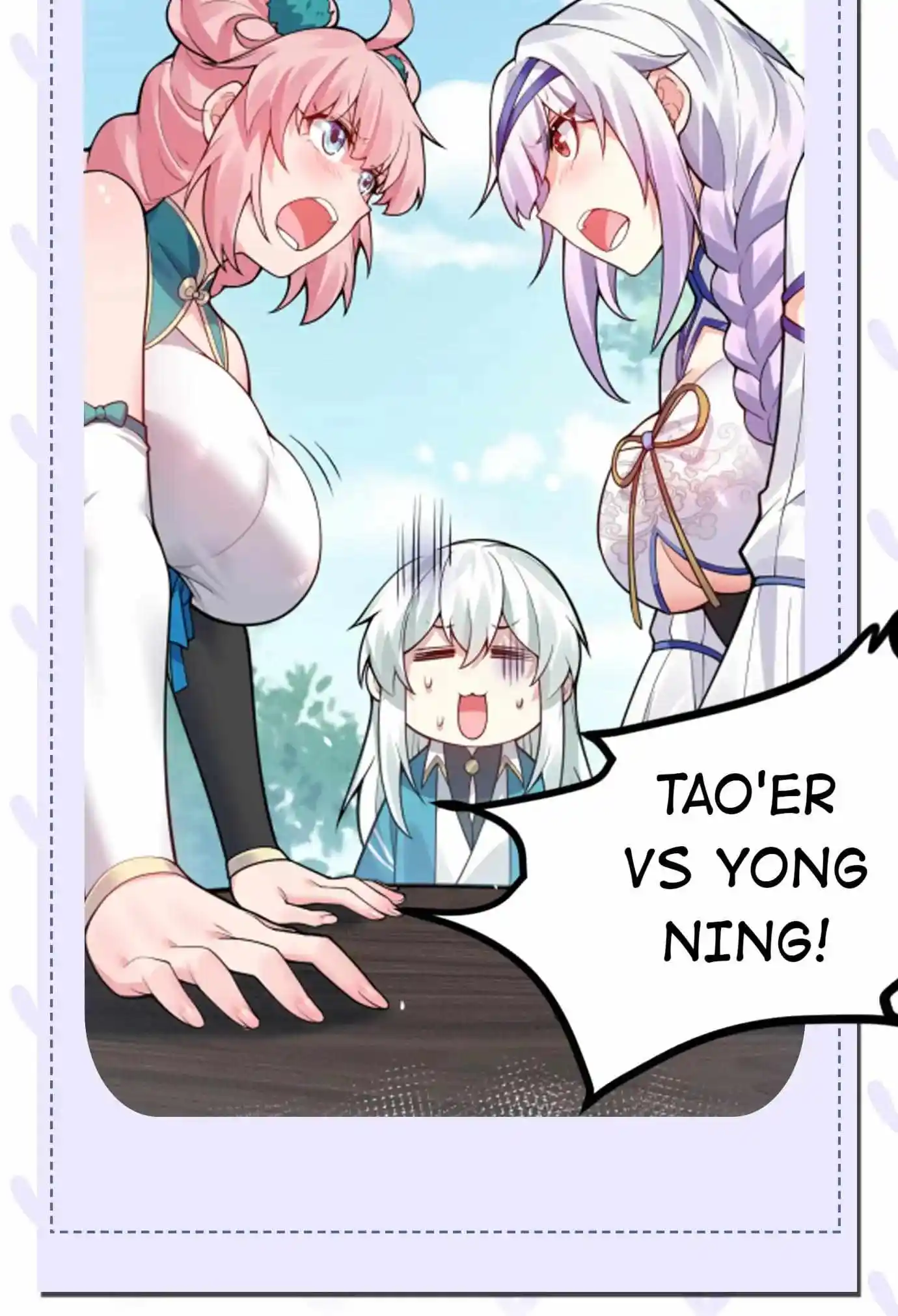 Good Disciple, Have Pity On Your Master! Chapter 125