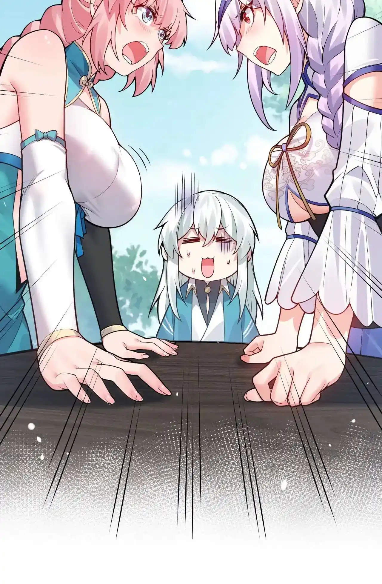 Good Disciple, Have Pity On Your Master! Chapter 126