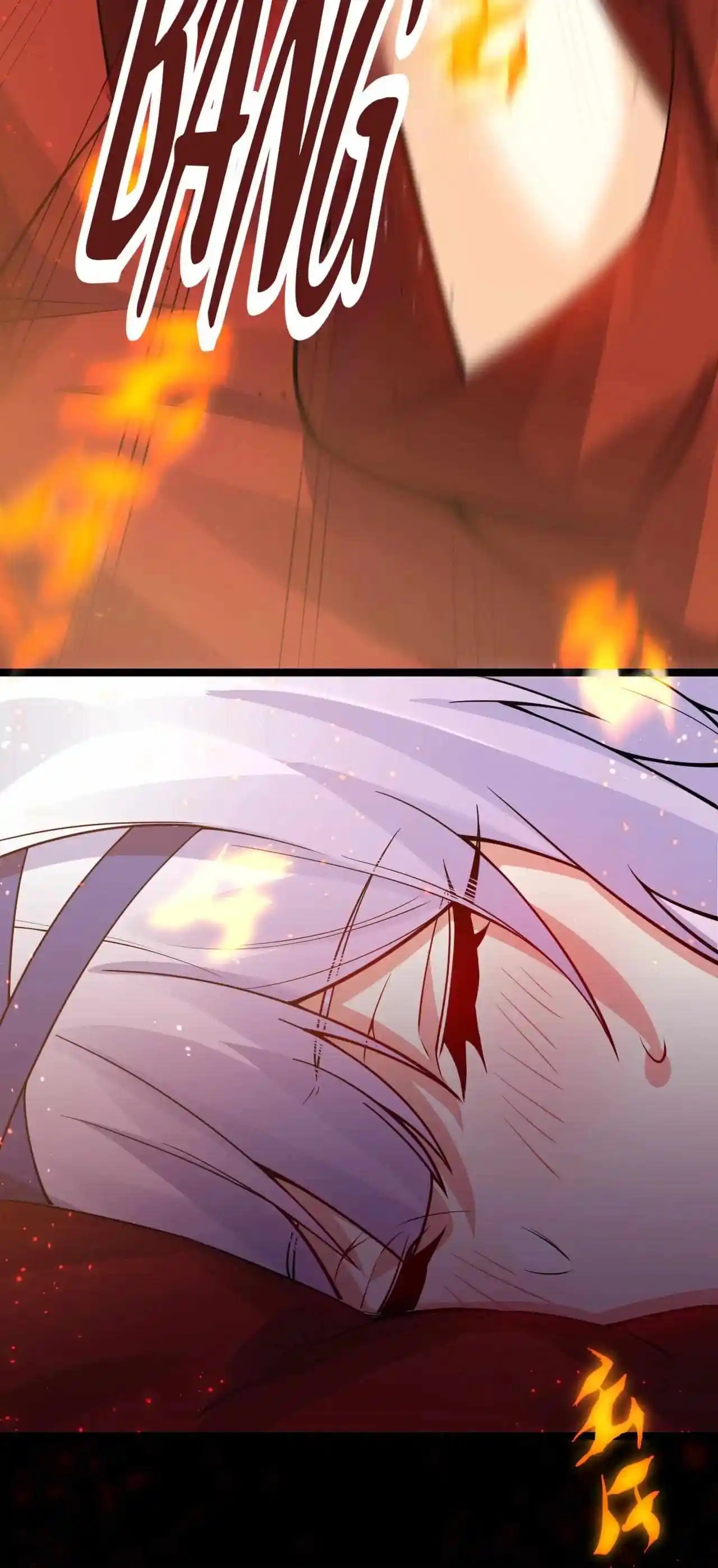 Good Disciple, Have Pity On Your Master! Chapter 128