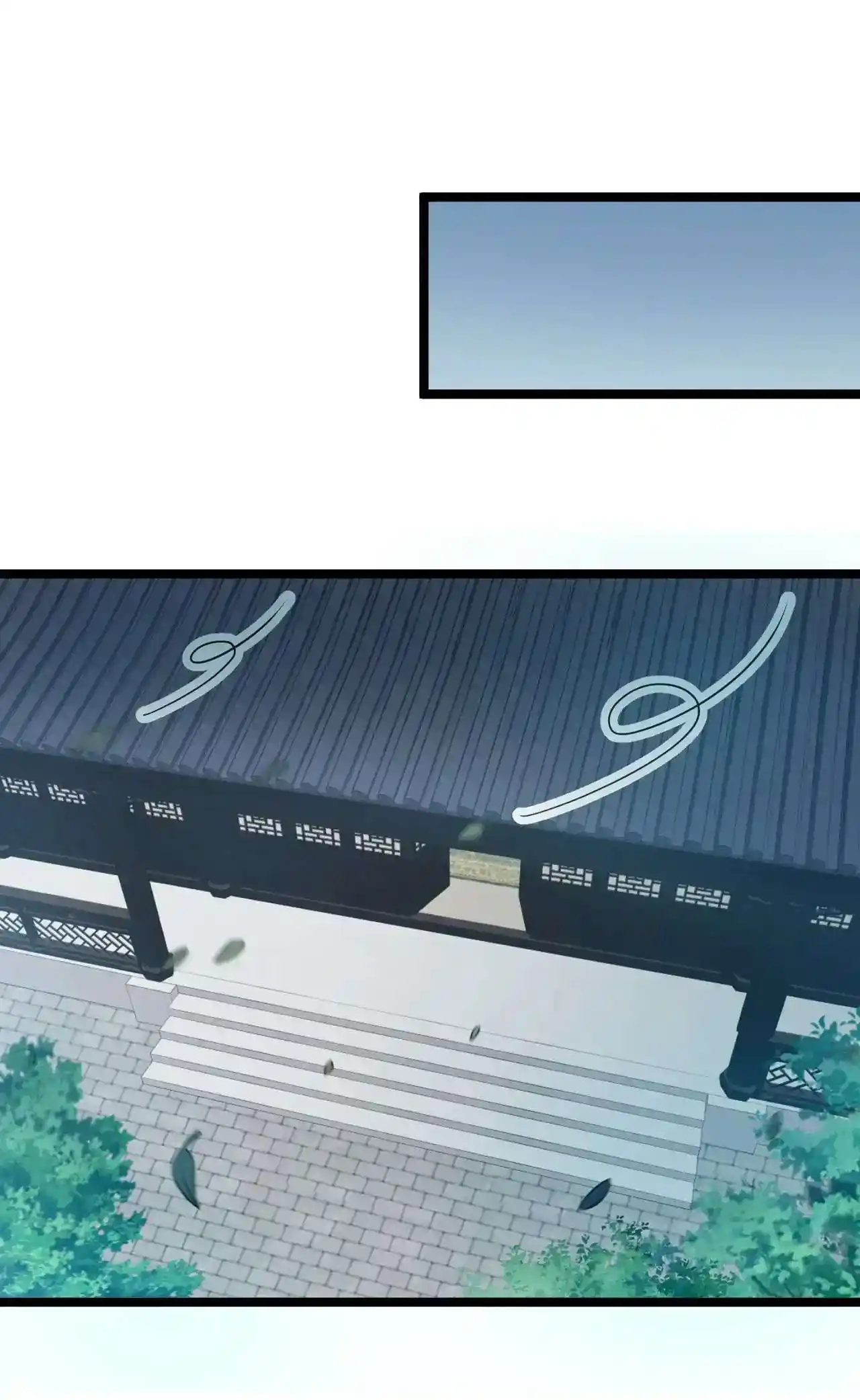 Good Disciple, Have Pity On Your Master! Chapter 129