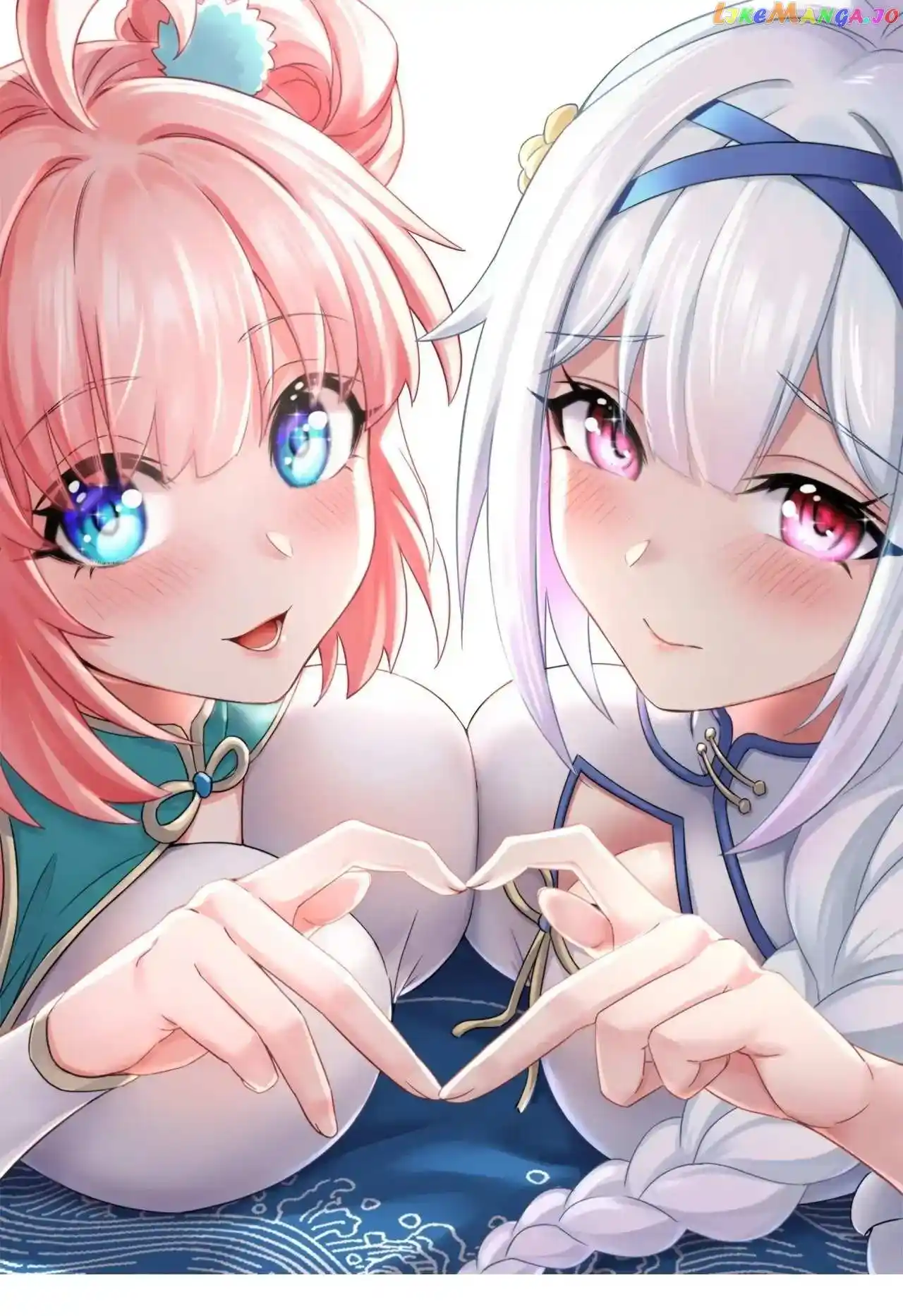 Good Disciple, Have Pity On Your Master! Chapter 144