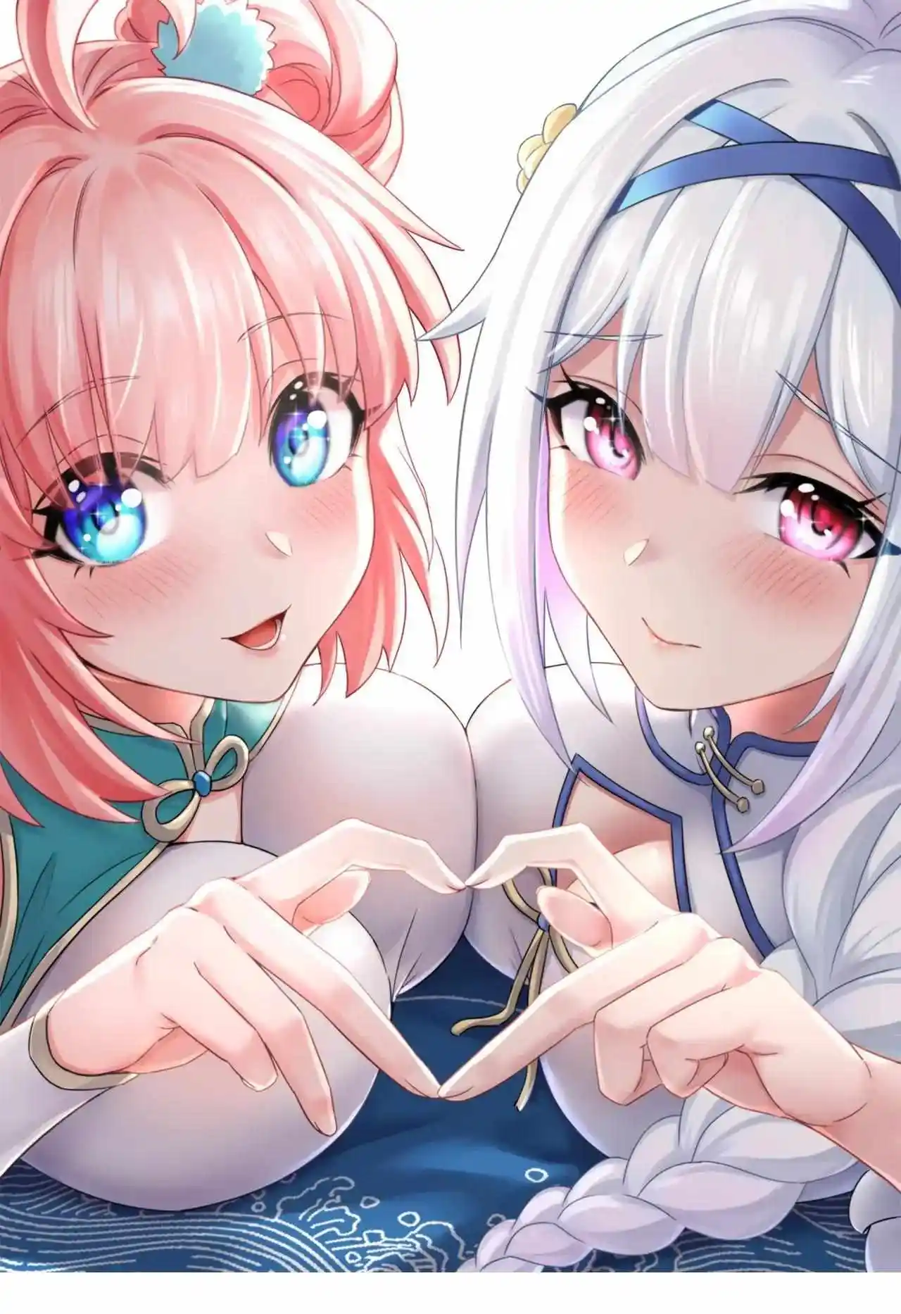 Good Disciple, Have Pity On Your Master! Chapter 150