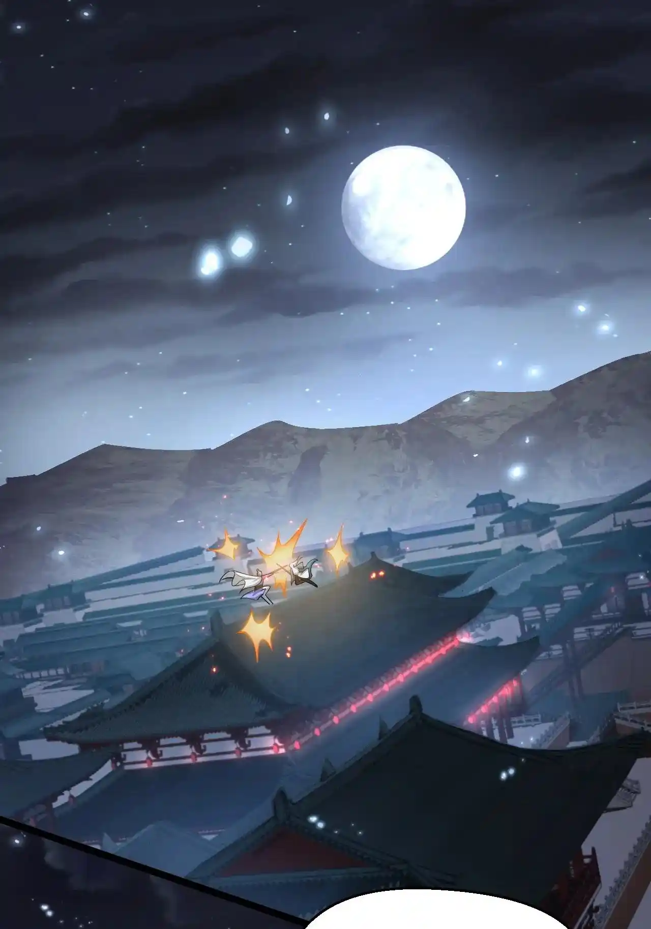 Good Disciple, Have Pity On Your Master! Chapter 158