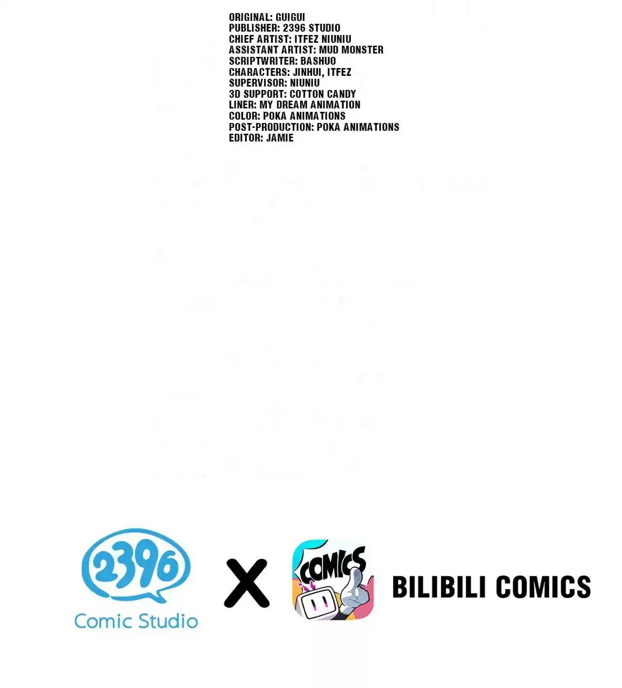 Good Disciple, Have Pity On Your Master! Chapter 33