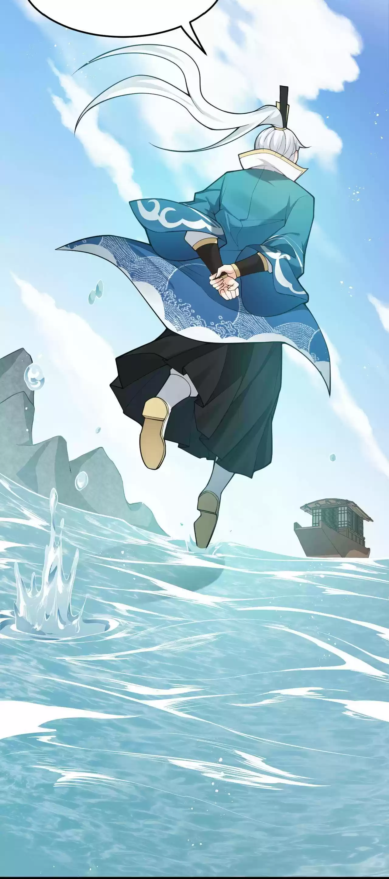 Good Disciple, Have Pity On Your Master! Chapter 33