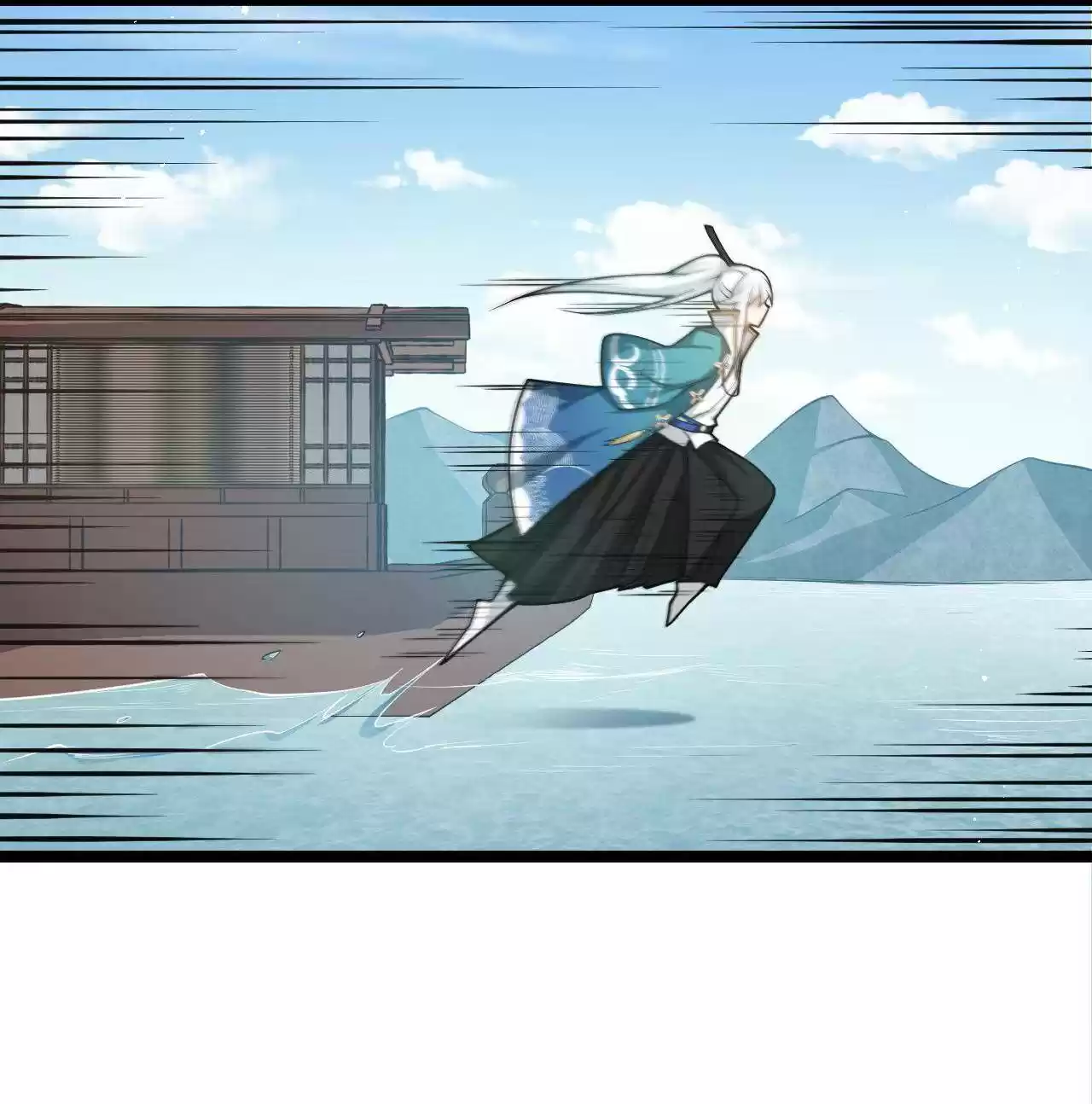 Good Disciple, Have Pity On Your Master! Chapter 33