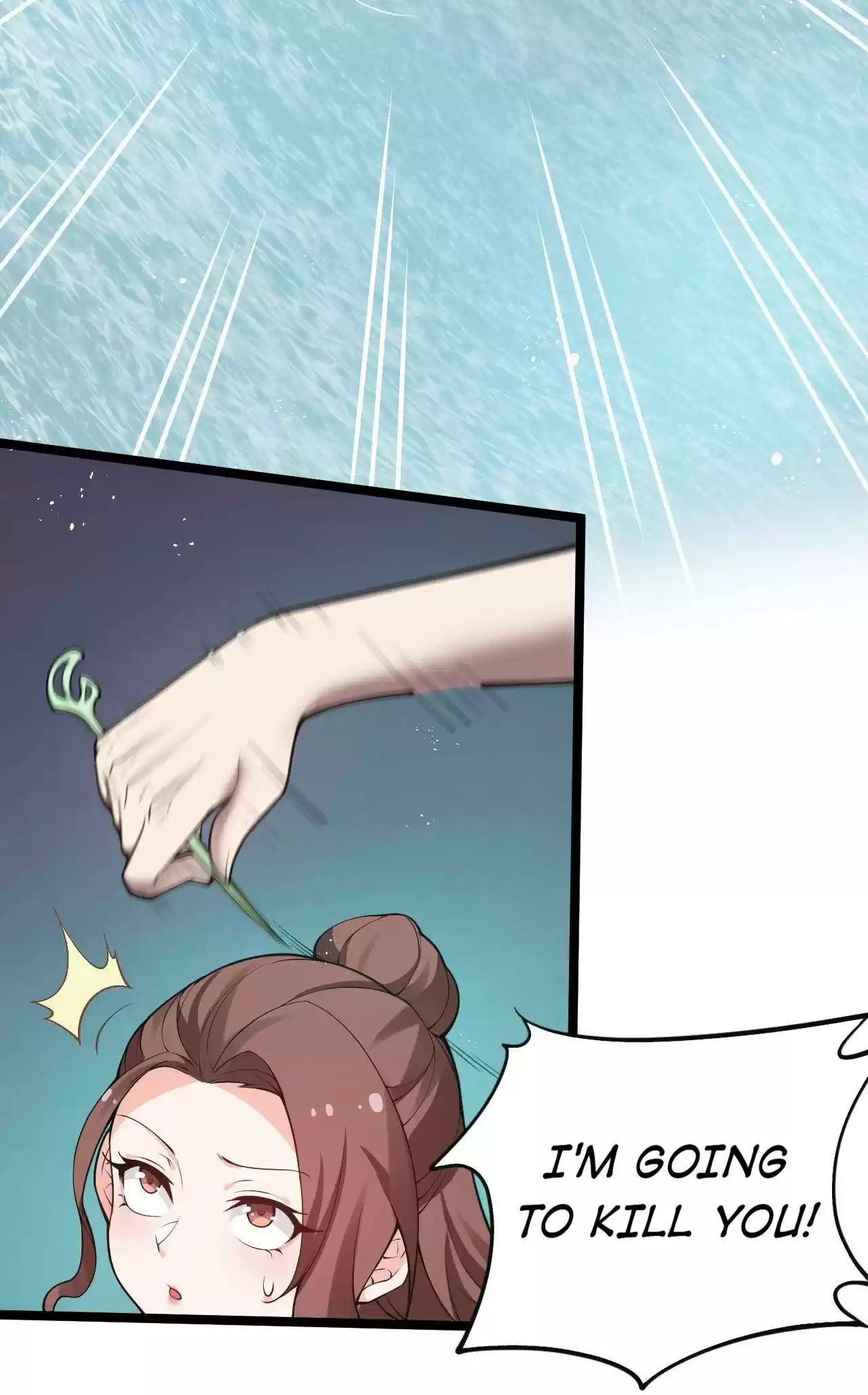 Good Disciple, Have Pity On Your Master! Chapter 34