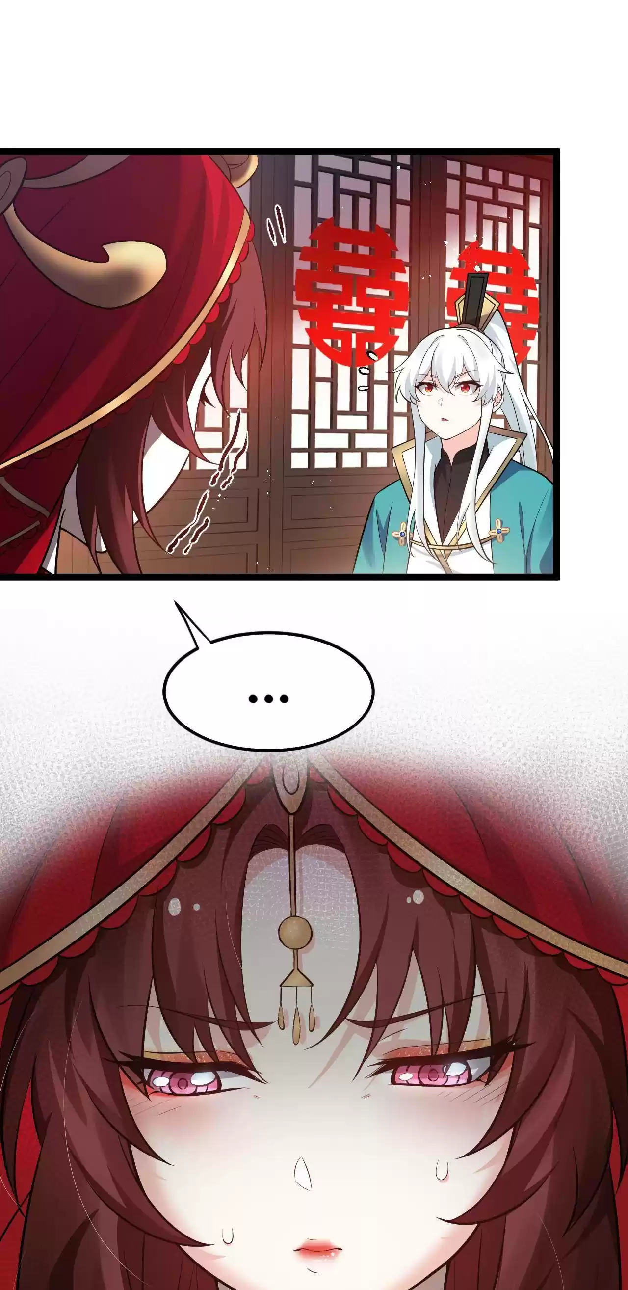 Good Disciple, Have Pity On Your Master! Chapter 36