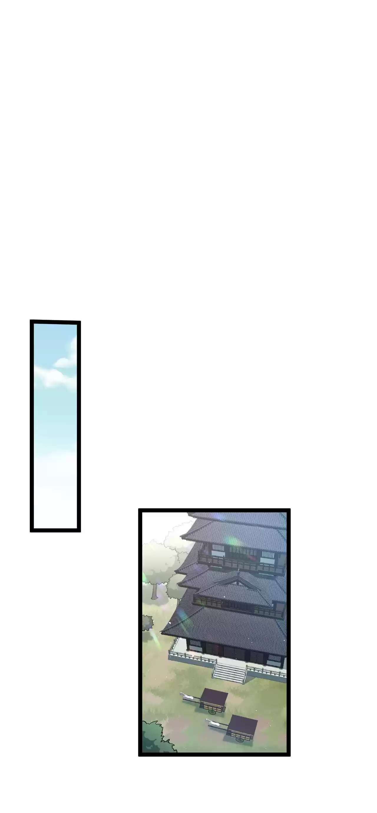 Good Disciple, Have Pity On Your Master! Chapter 39