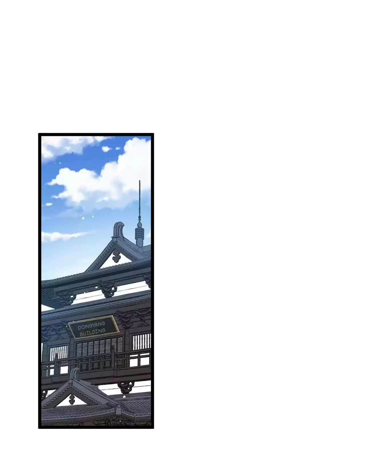 Good Disciple, Have Pity On Your Master! Chapter 40