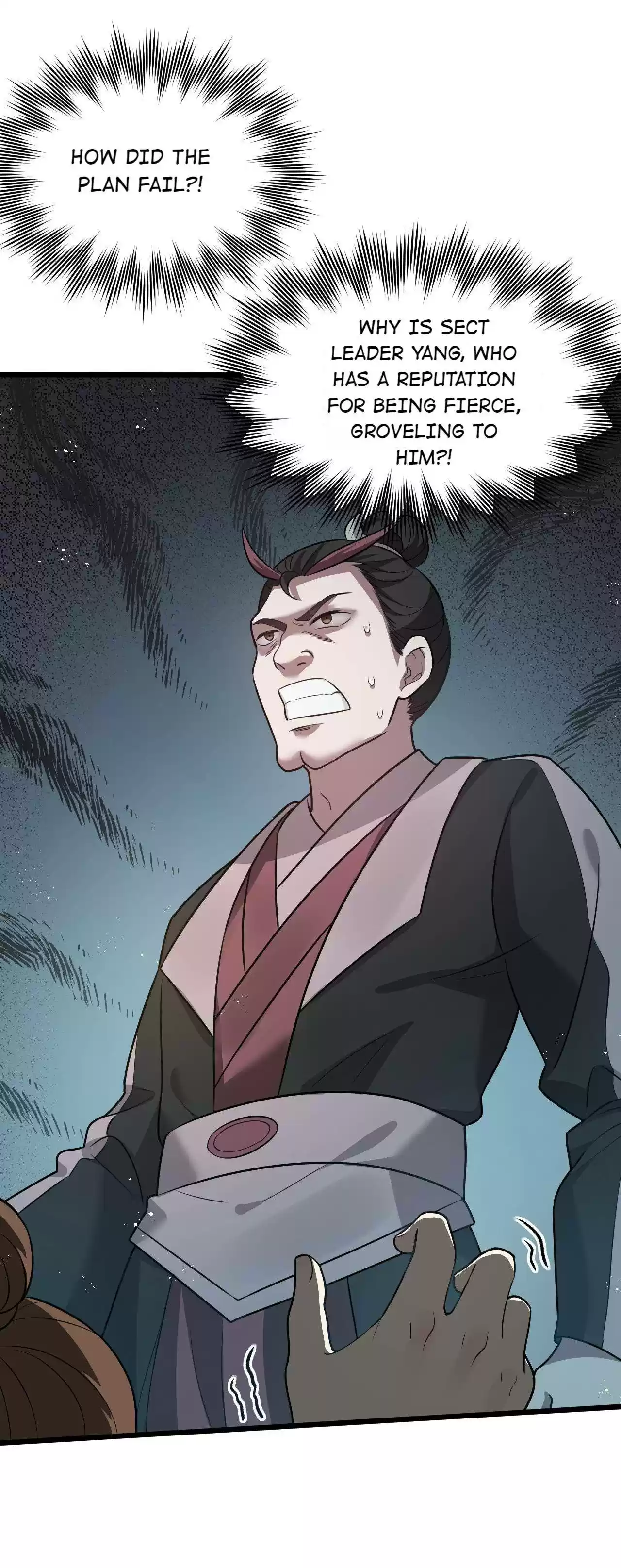 Good Disciple, Have Pity On Your Master! Chapter 40