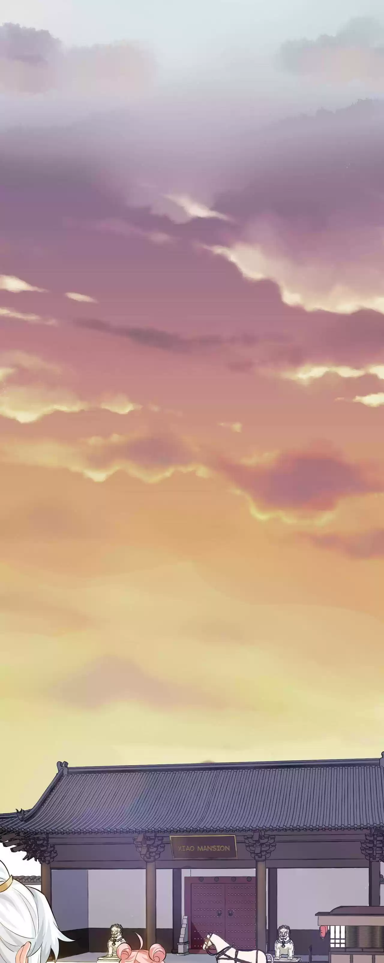 Good Disciple, Have Pity On Your Master! Chapter 41