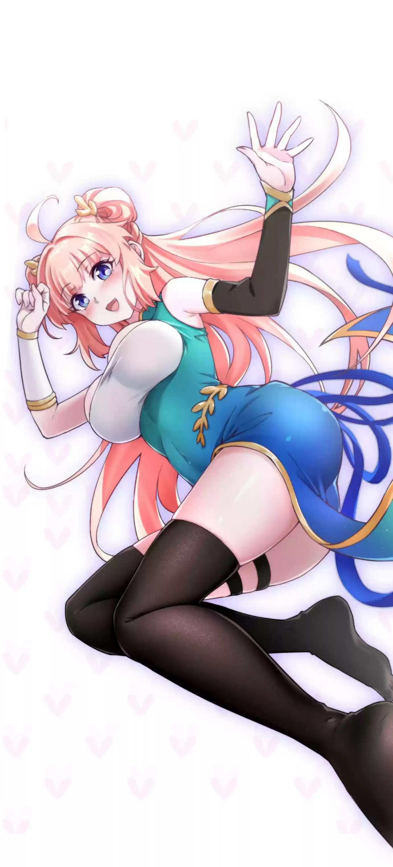 Good Disciple, Have Pity On Your Master! Chapter 41