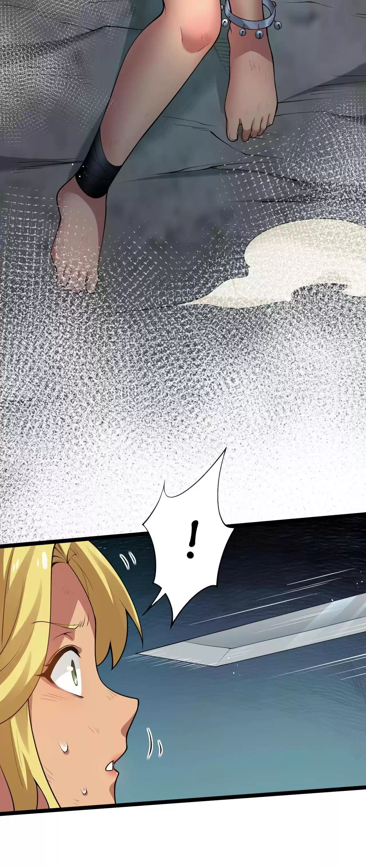 Good Disciple, Have Pity On Your Master! Chapter 42