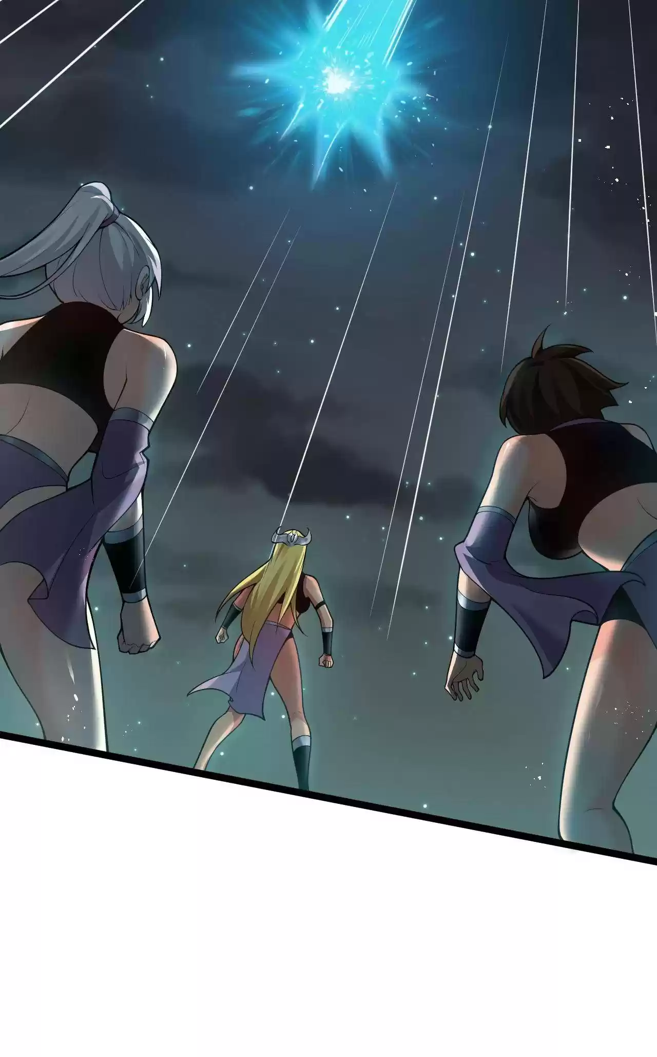 Good Disciple, Have Pity On Your Master! Chapter 42