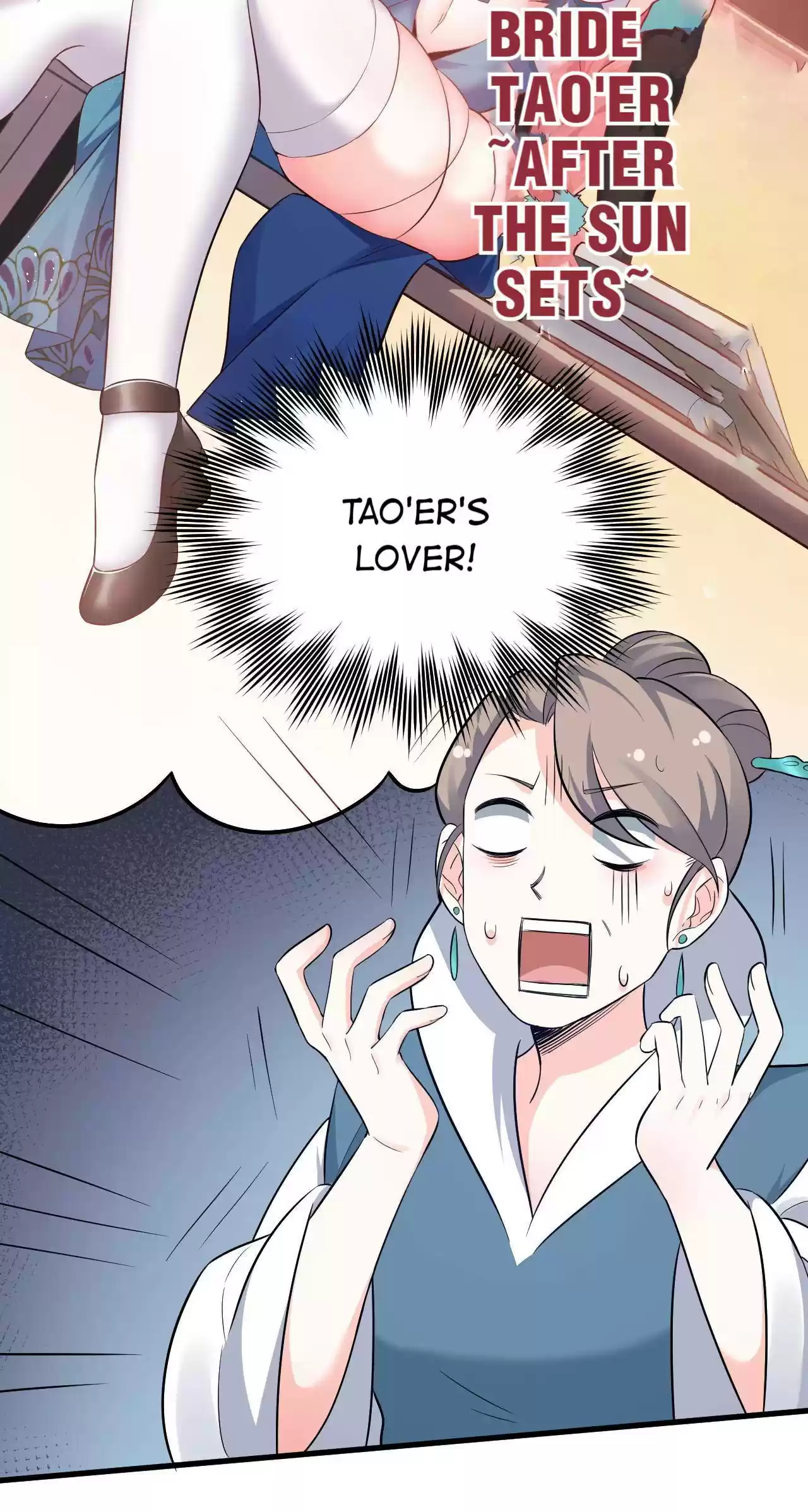 Good Disciple, Have Pity On Your Master! Chapter 43