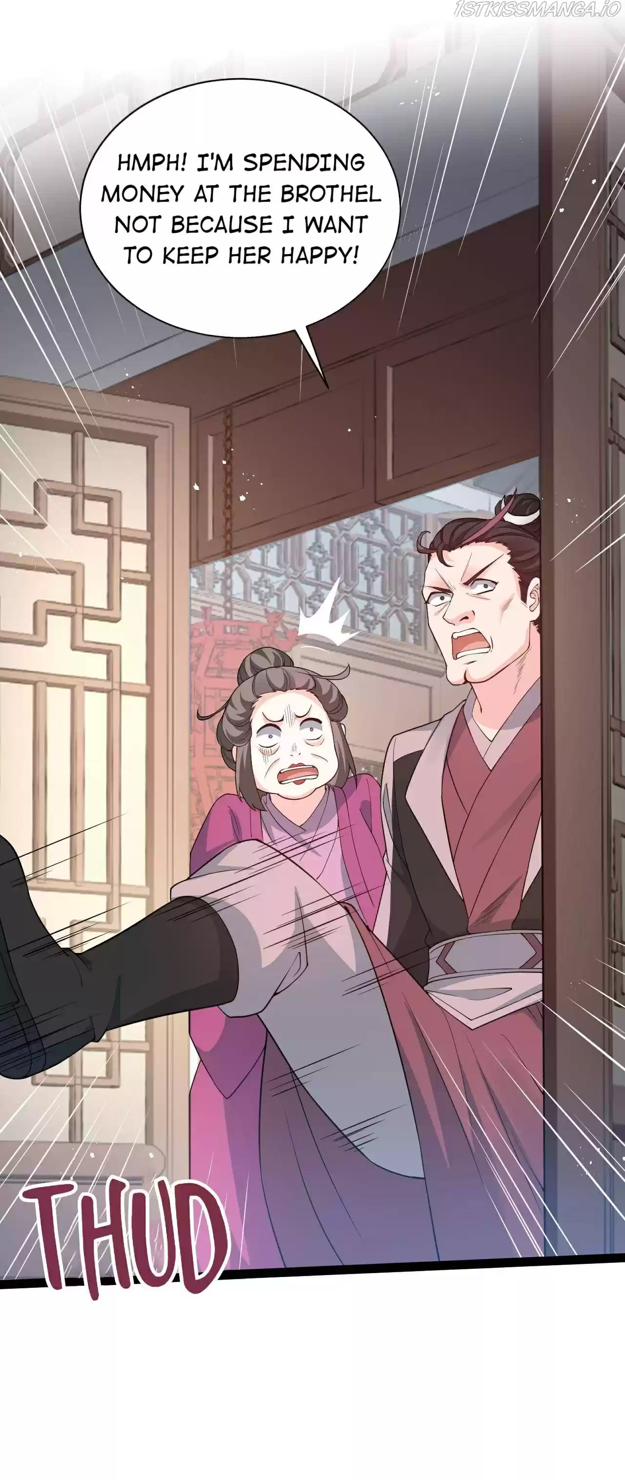 Good Disciple, Have Pity On Your Master! Chapter 45