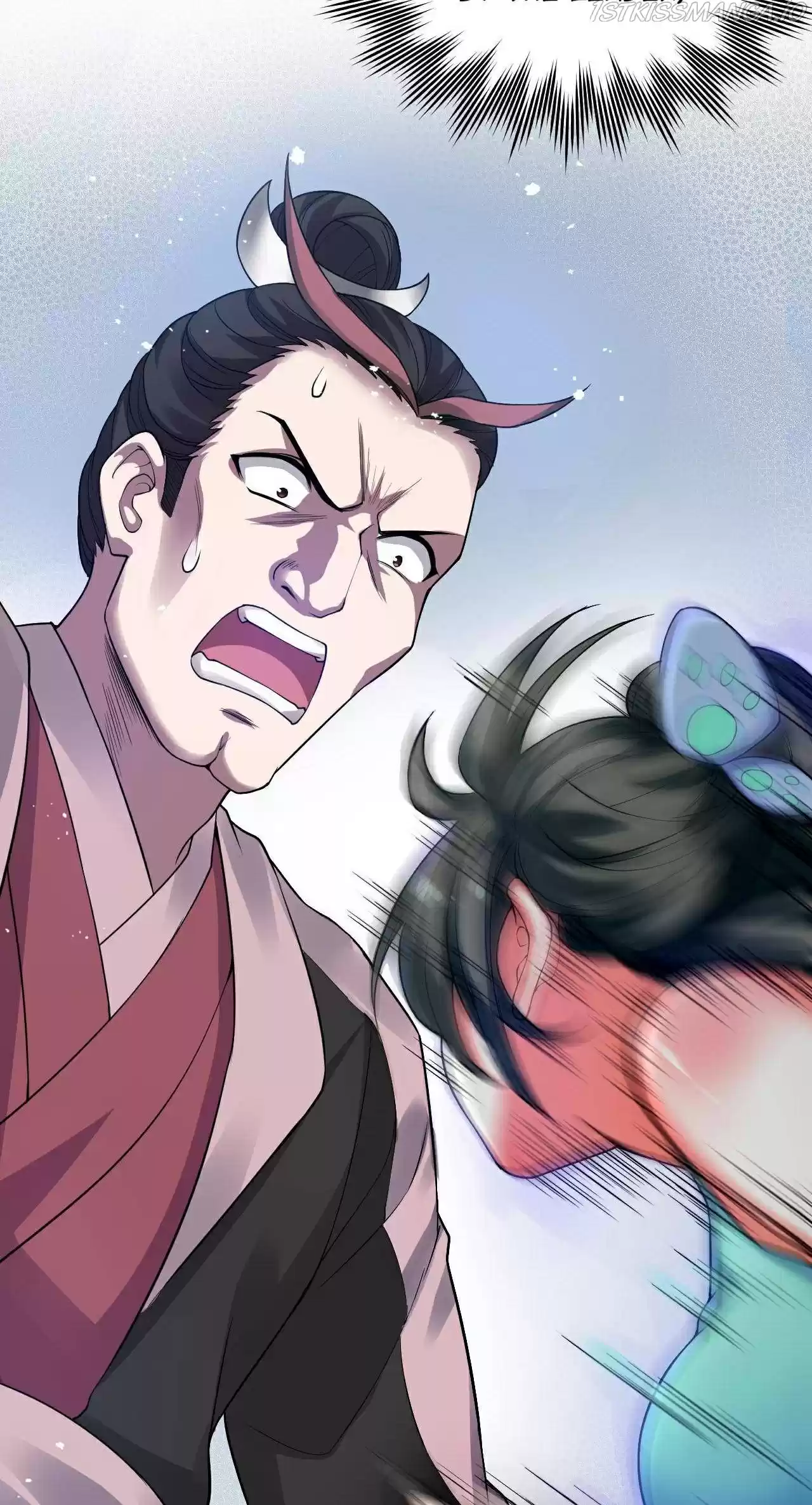 Good Disciple, Have Pity On Your Master! Chapter 45