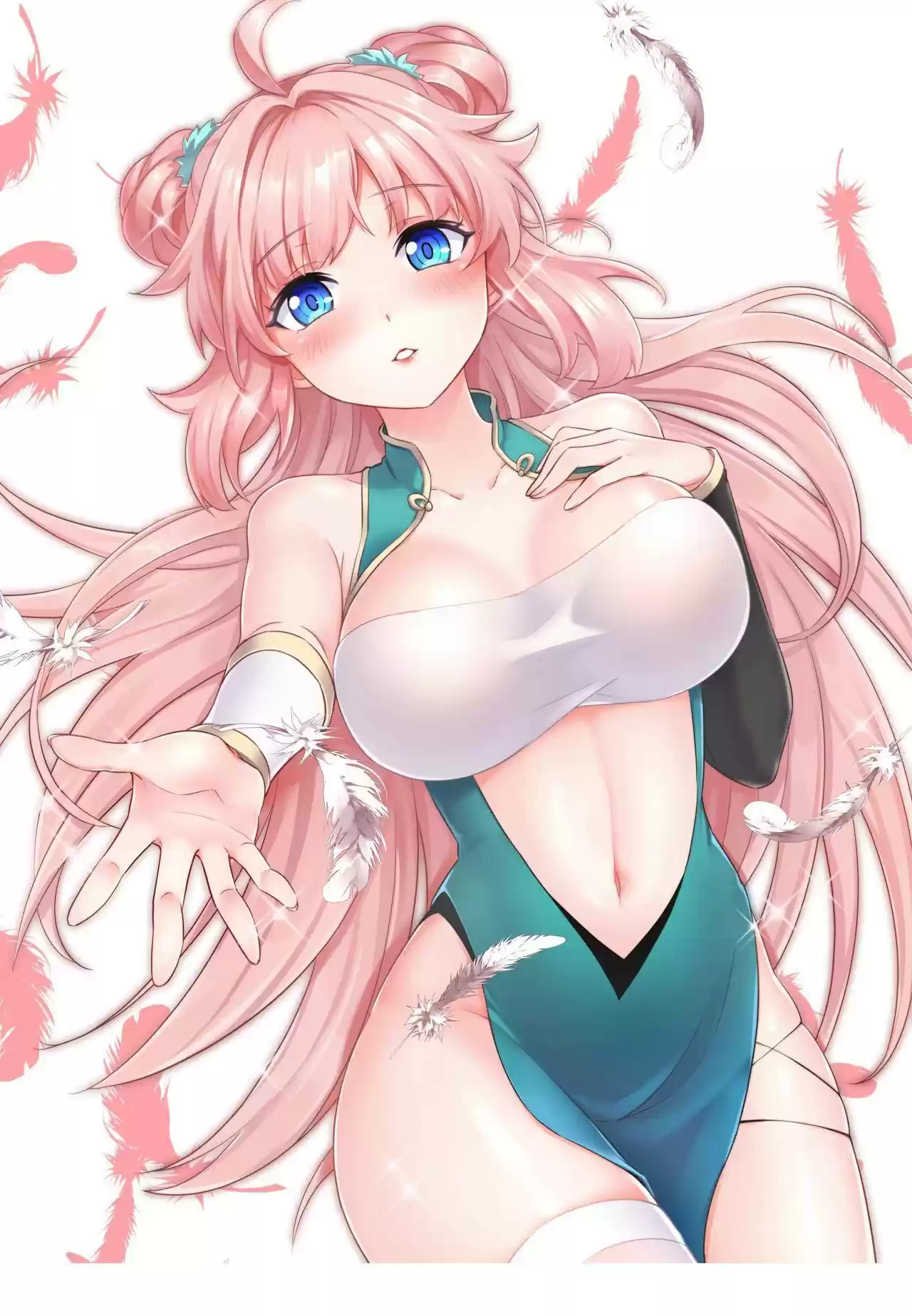 Good Disciple, Have Pity On Your Master! Chapter 51