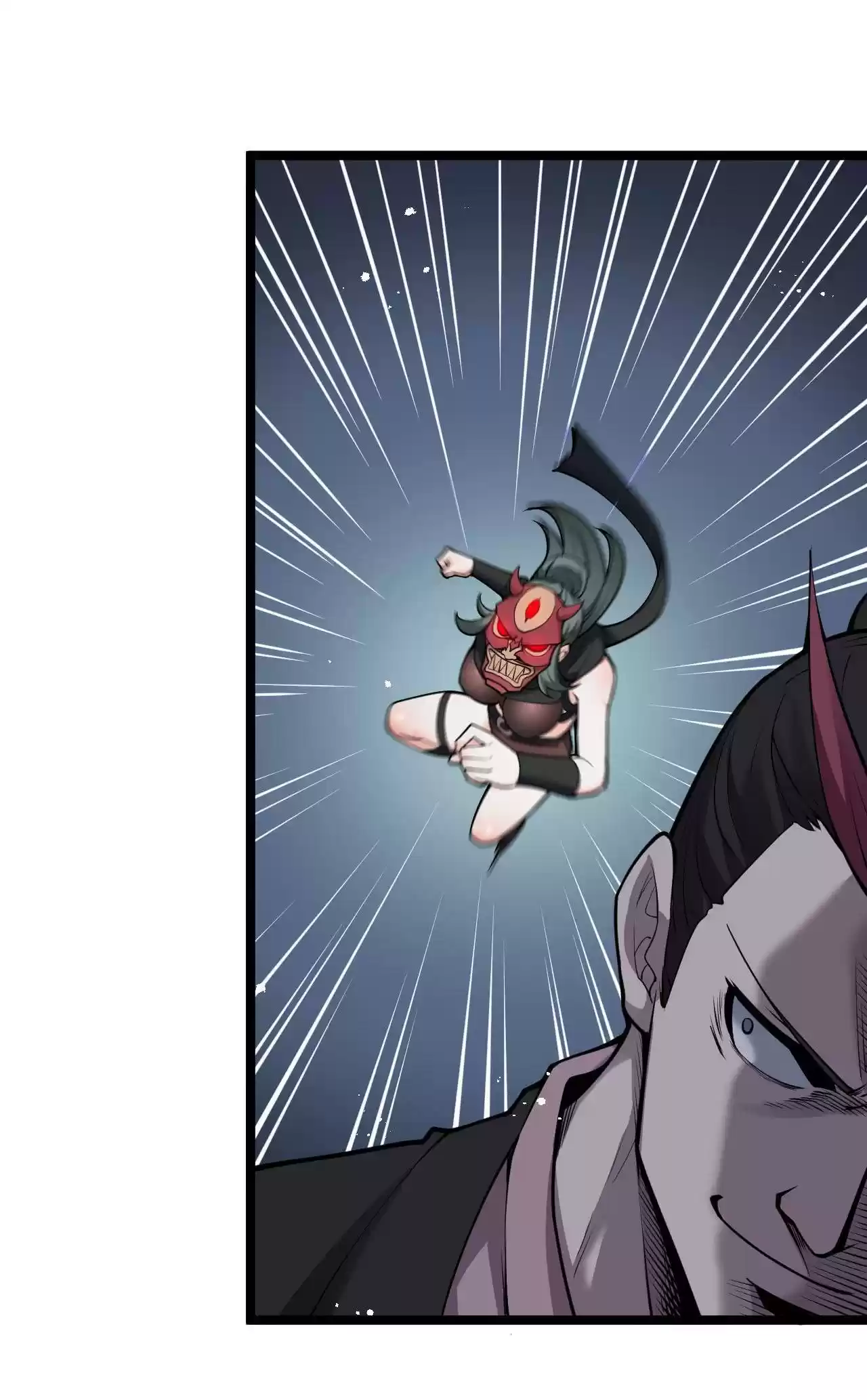 Good Disciple, Have Pity On Your Master! Chapter 54