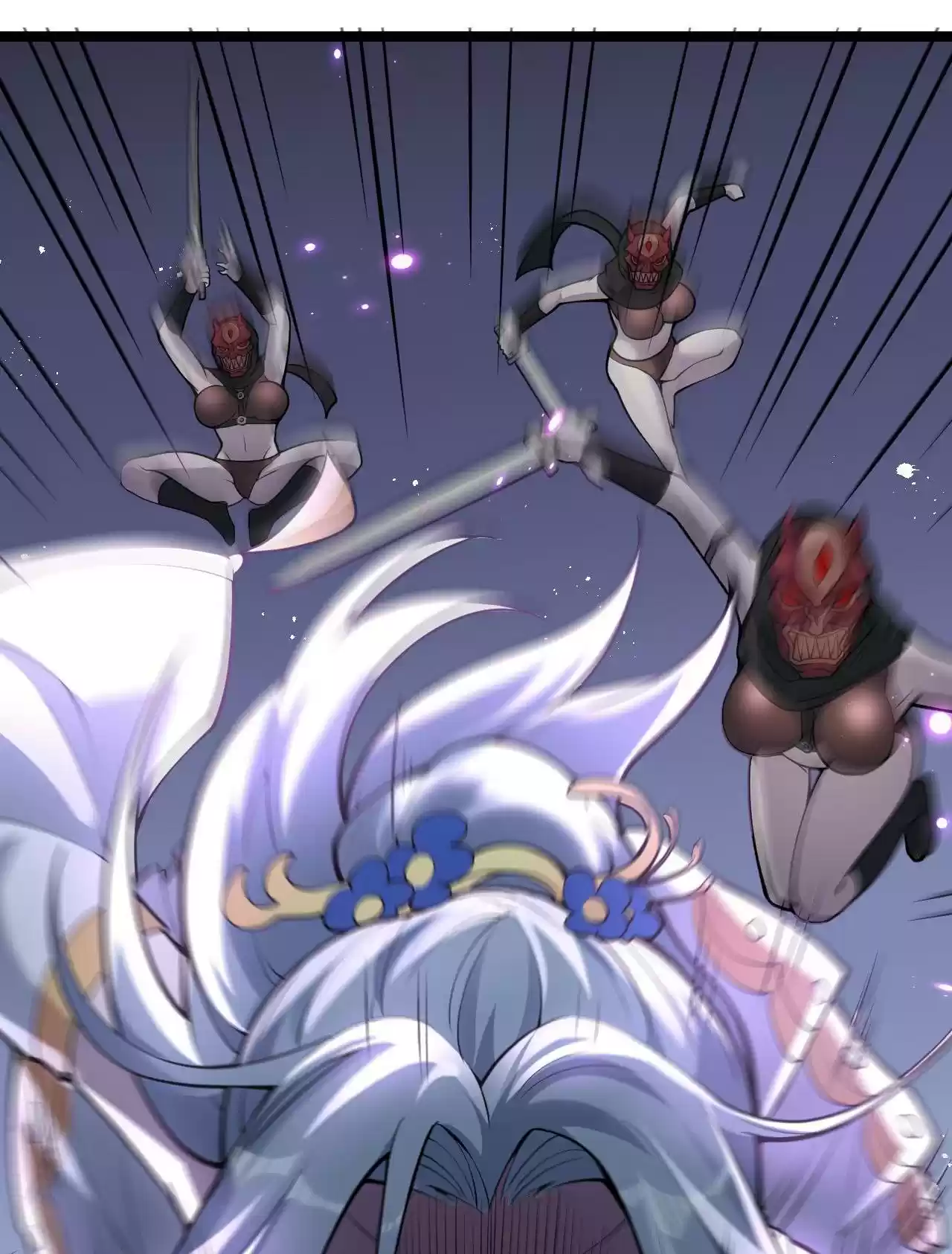 Good Disciple, Have Pity On Your Master! Chapter 54