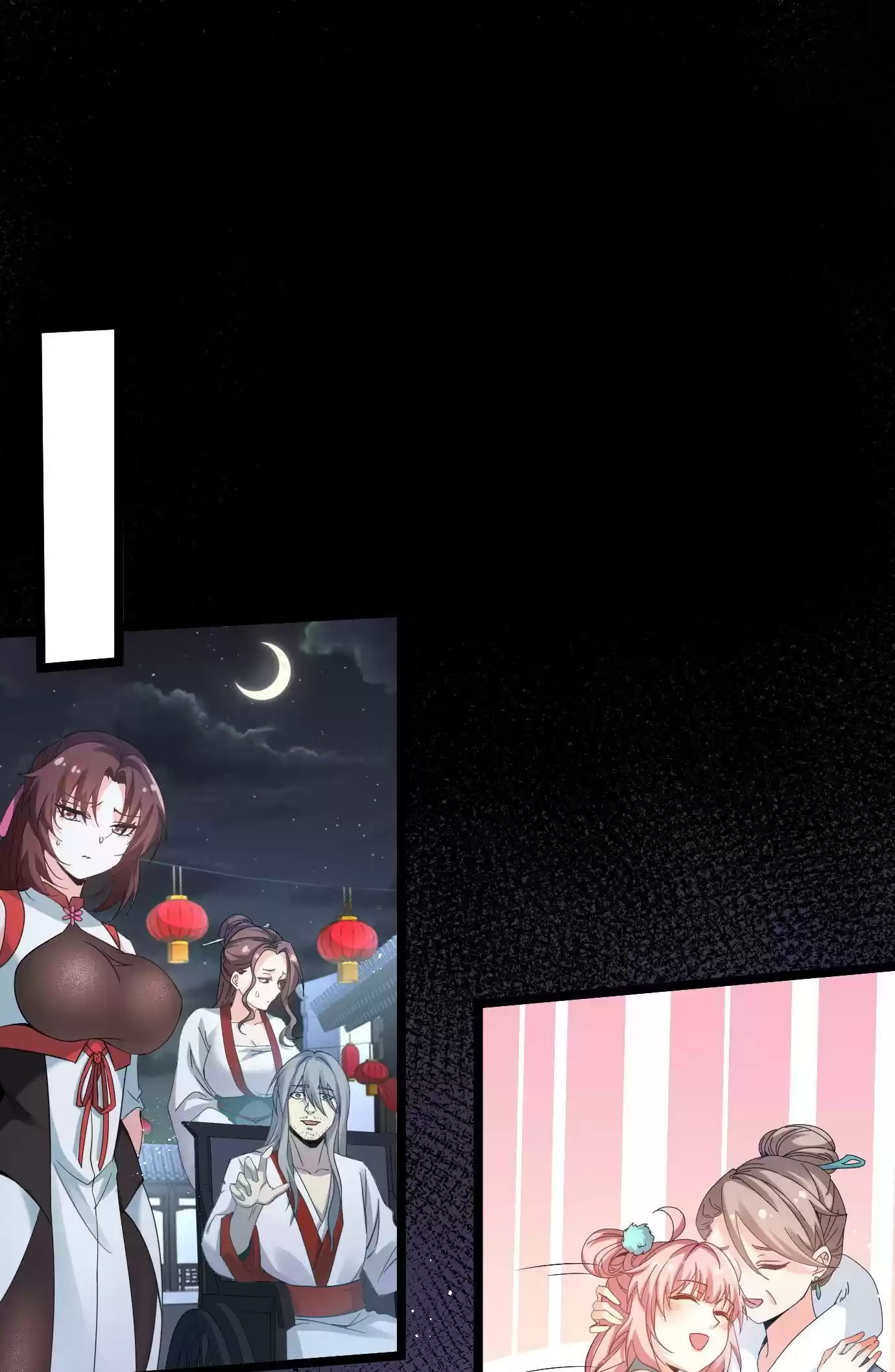 Good Disciple, Have Pity On Your Master! Chapter 55