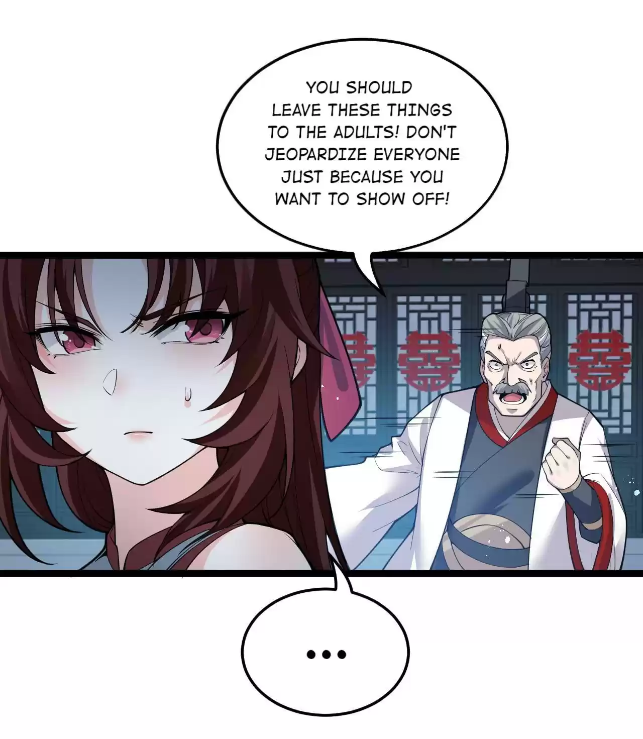 Good Disciple, Have Pity On Your Master! Chapter 56