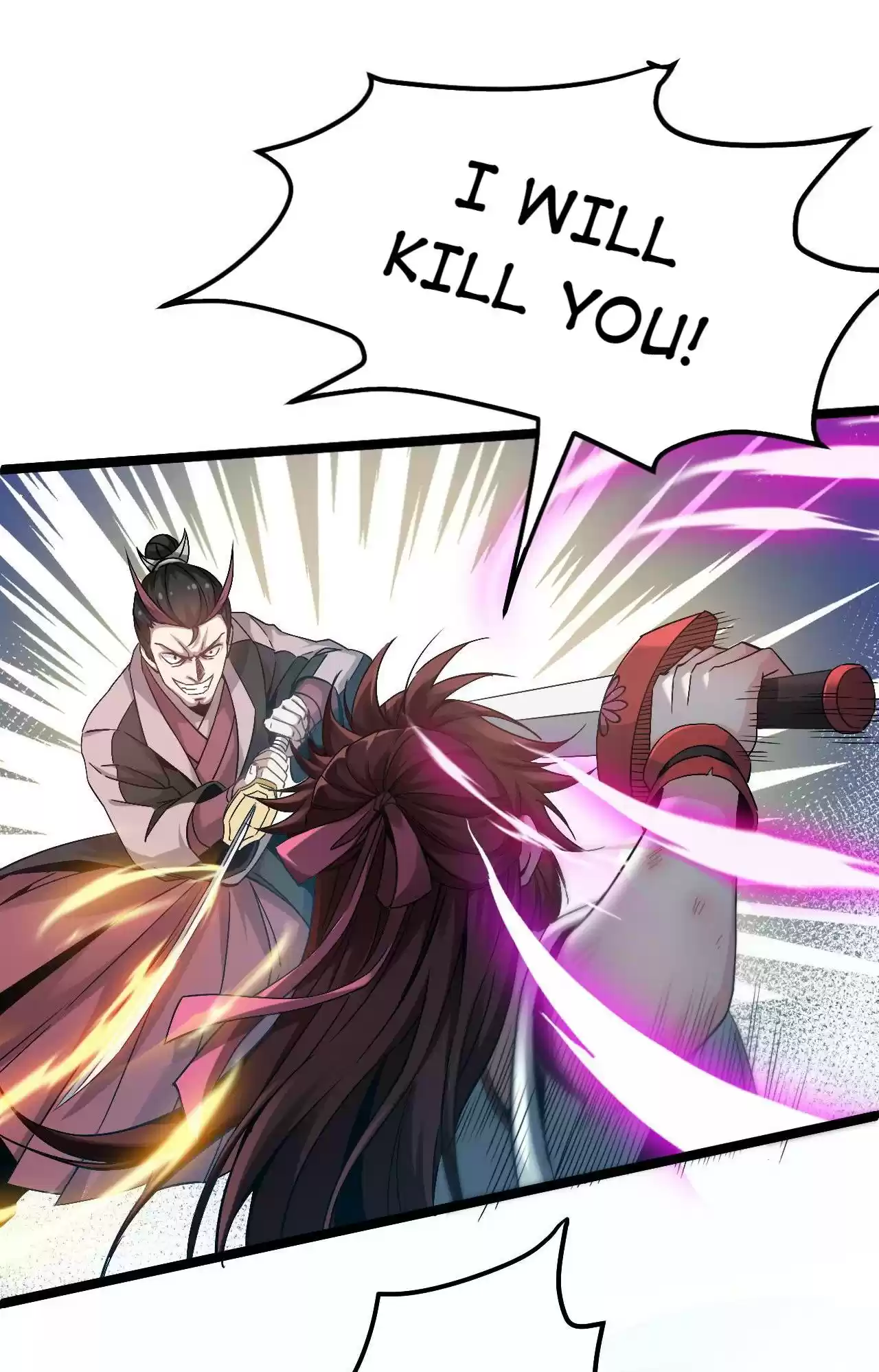 Good Disciple, Have Pity On Your Master! Chapter 56