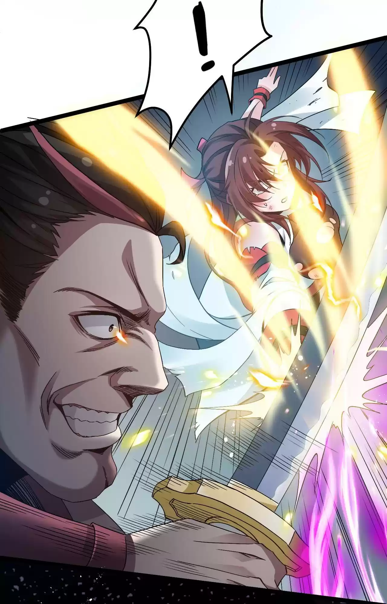 Good Disciple, Have Pity On Your Master! Chapter 56