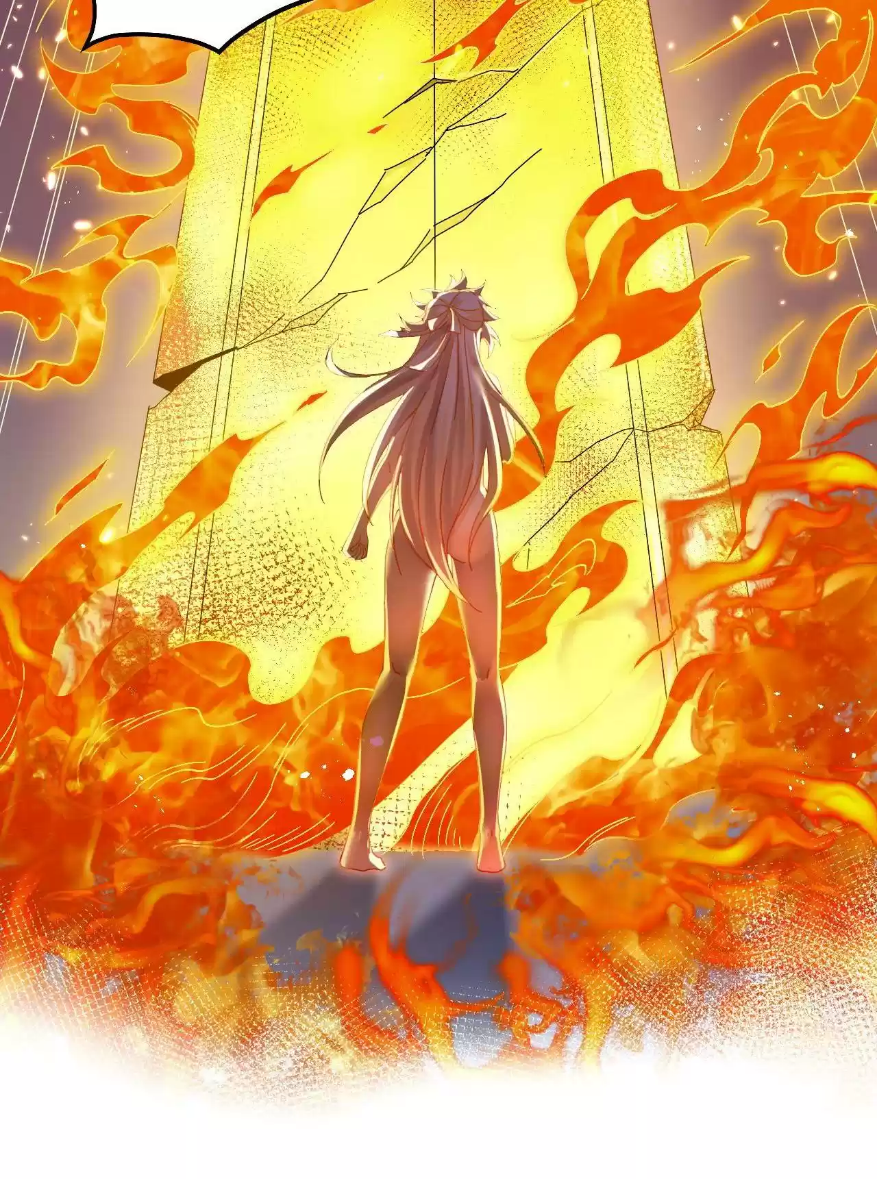 Good Disciple, Have Pity On Your Master! Chapter 57