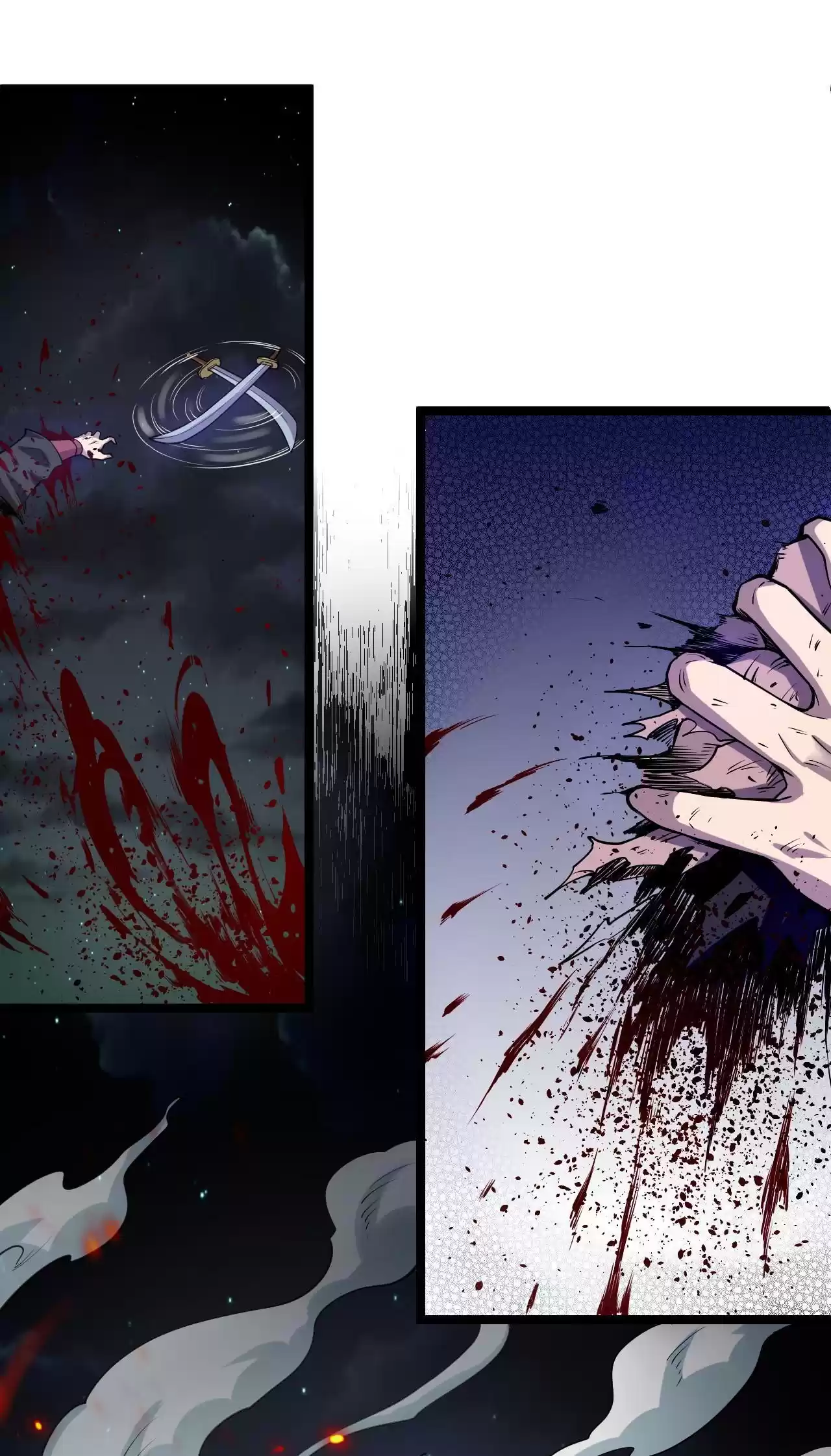 Good Disciple, Have Pity On Your Master! Chapter 57