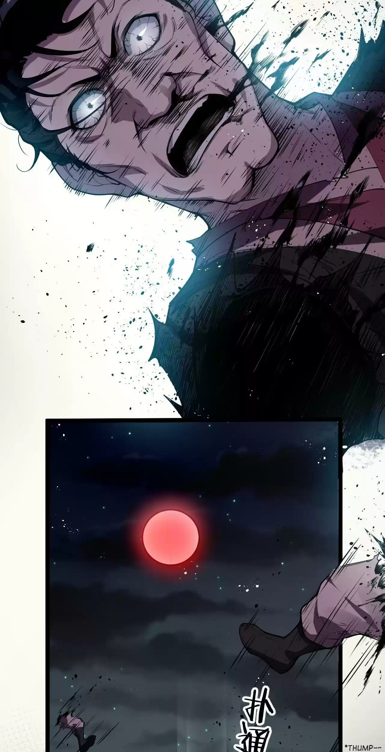 Good Disciple, Have Pity On Your Master! Chapter 57