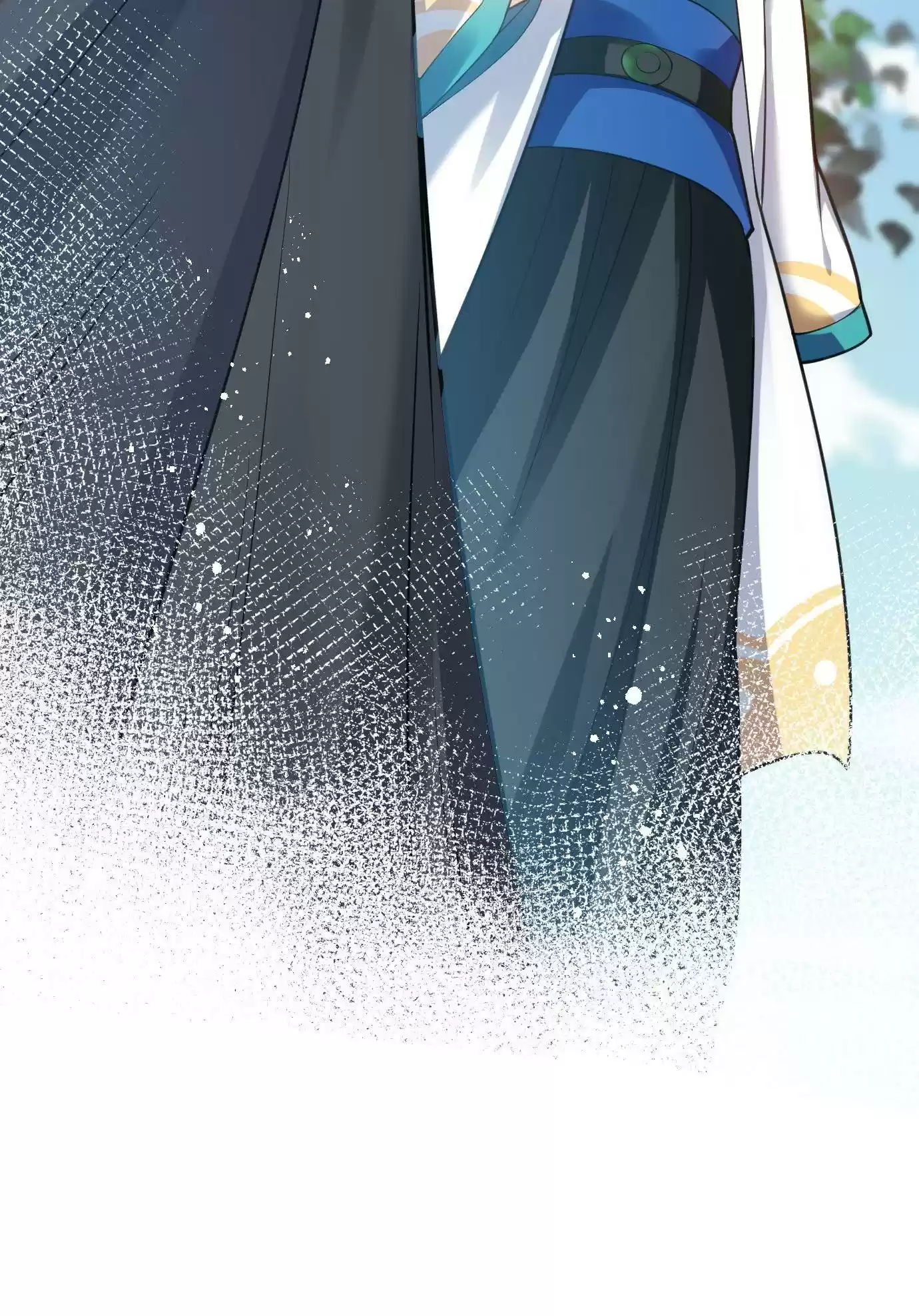 Good Disciple, Have Pity On Your Master! Chapter 59