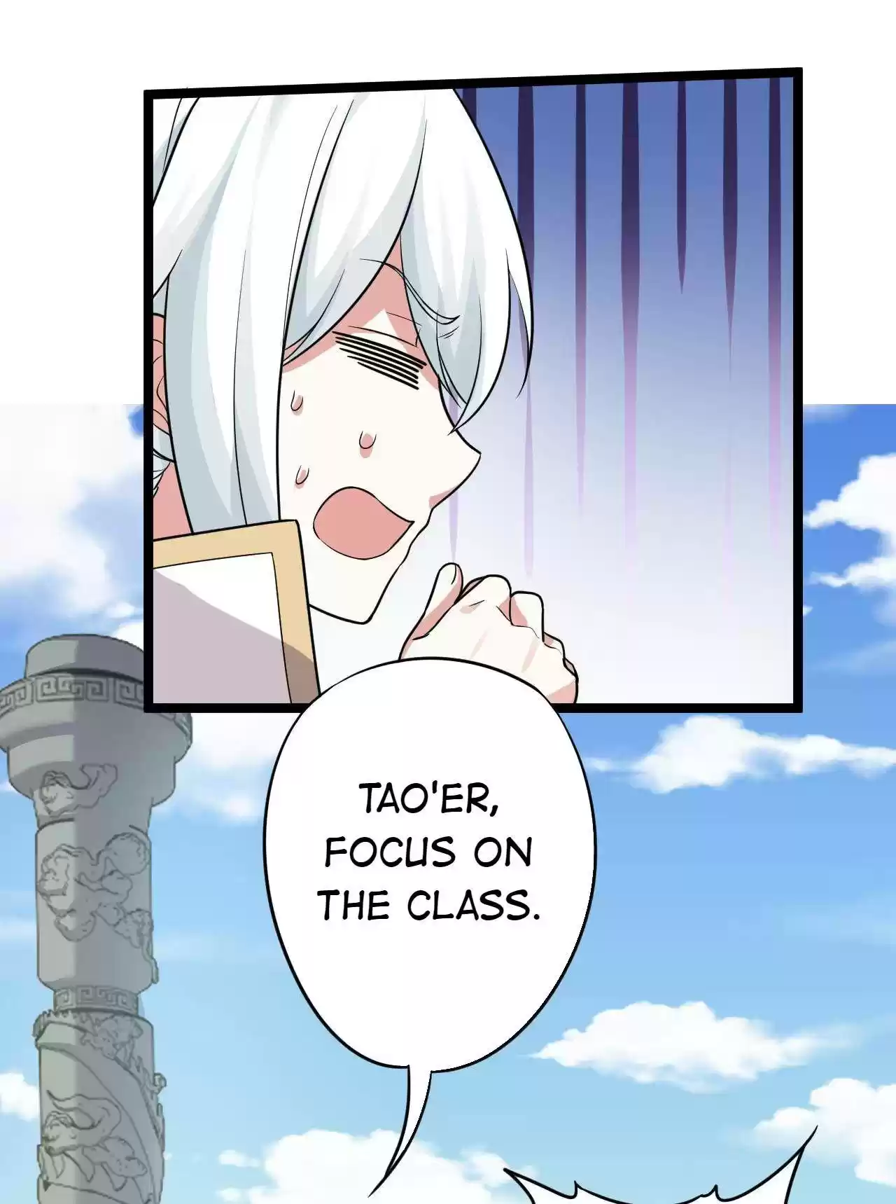 Good Disciple, Have Pity On Your Master! Chapter 6