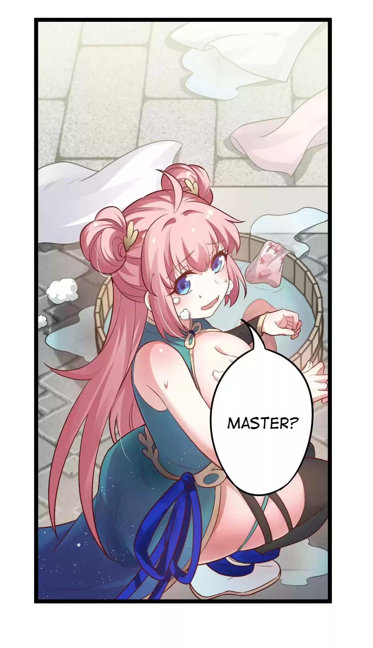 Good Disciple, Have Pity On Your Master! Chapter 6