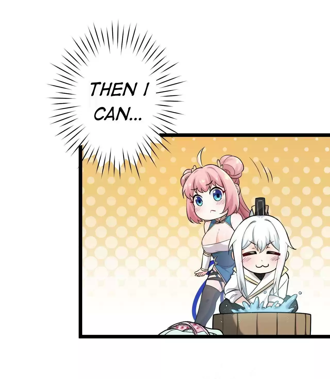 Good Disciple, Have Pity On Your Master! Chapter 6