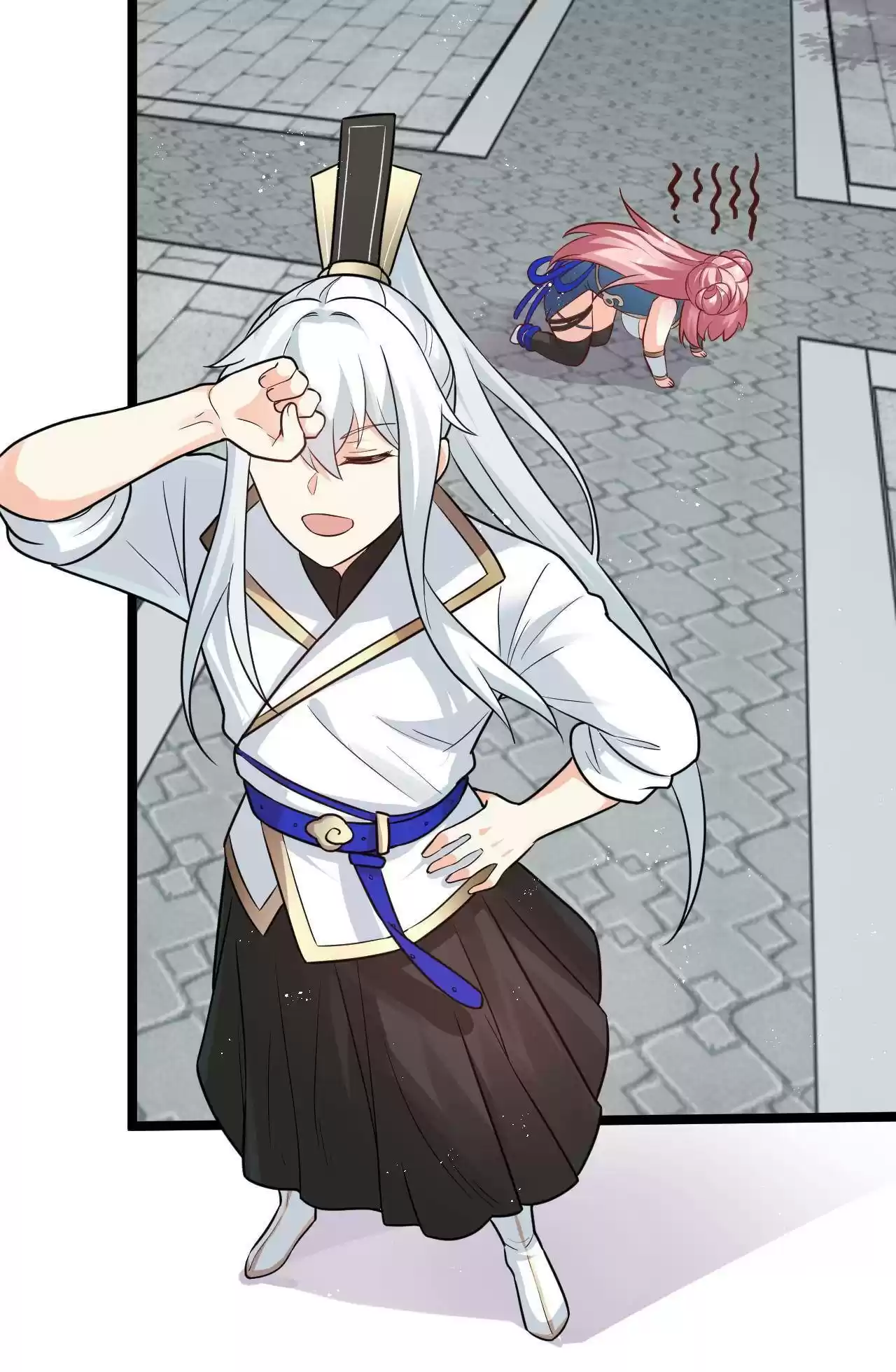 Good Disciple, Have Pity On Your Master! Chapter 6