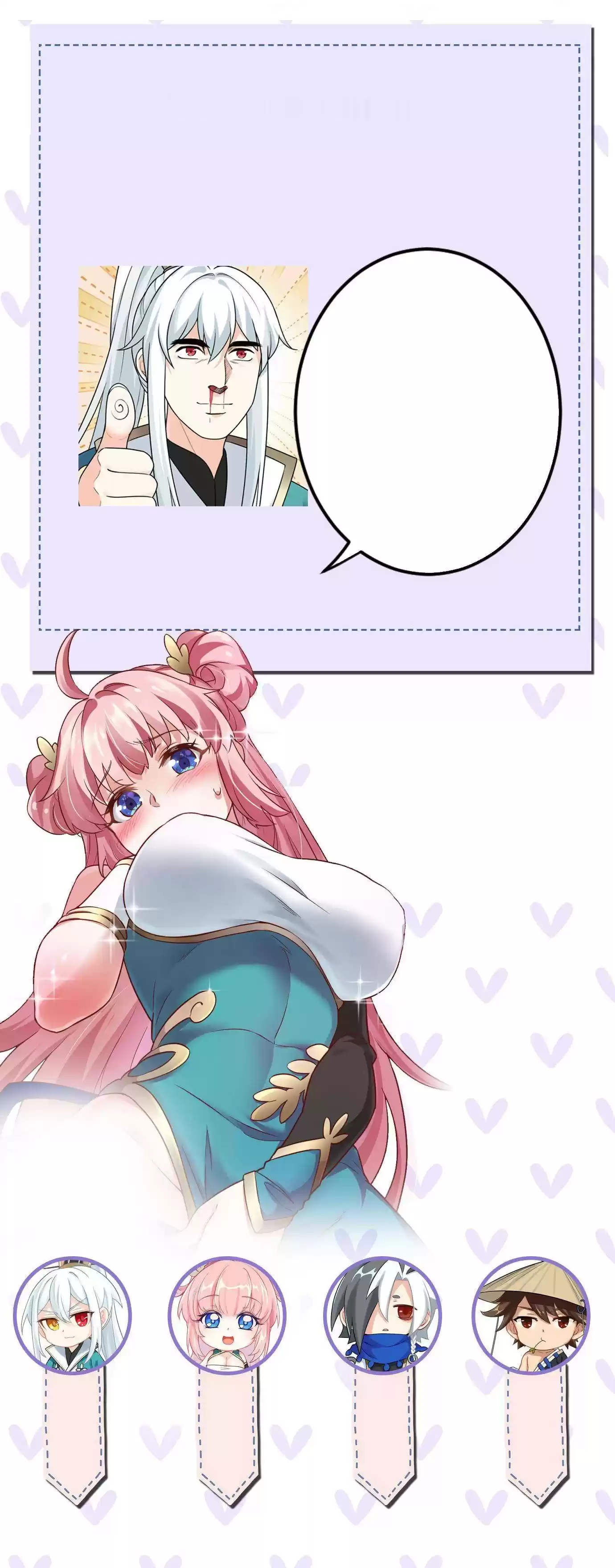 Good Disciple, Have Pity On Your Master! Chapter 6