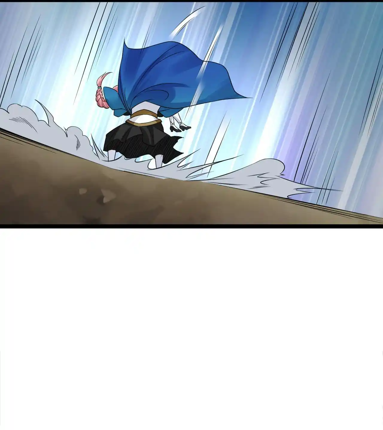 Good Disciple, Have Pity On Your Master! Chapter 79