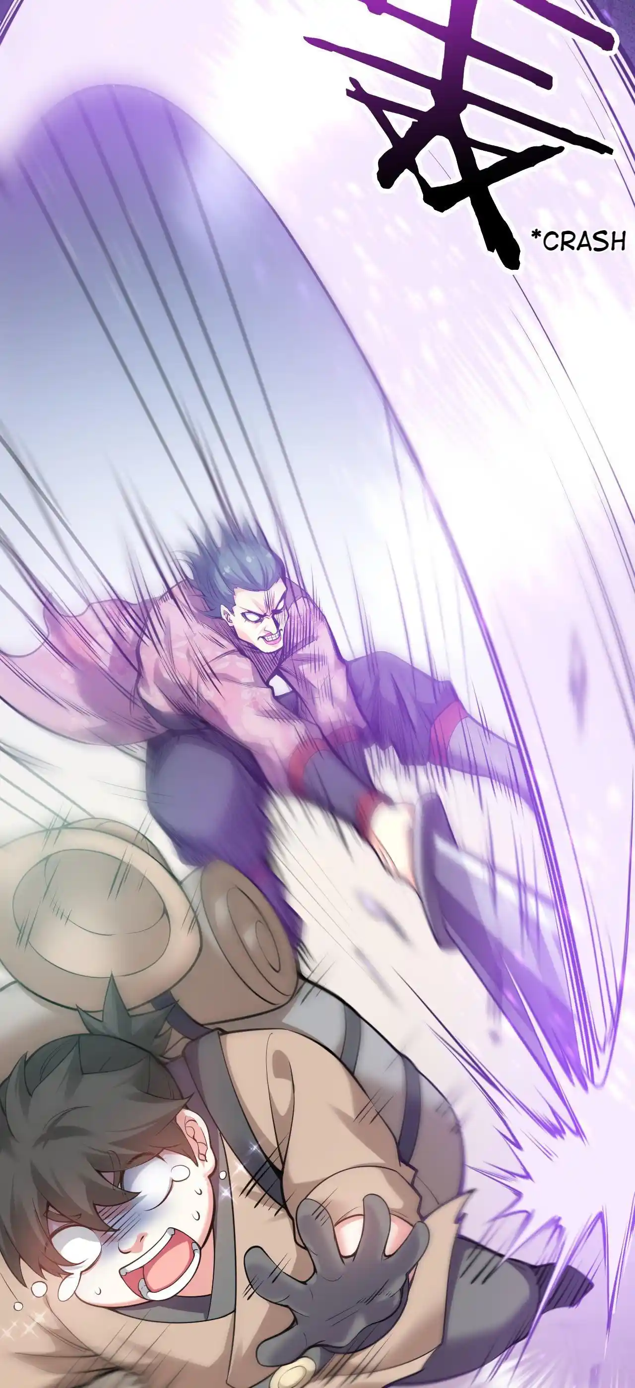 Good Disciple, Have Pity On Your Master! Chapter 80