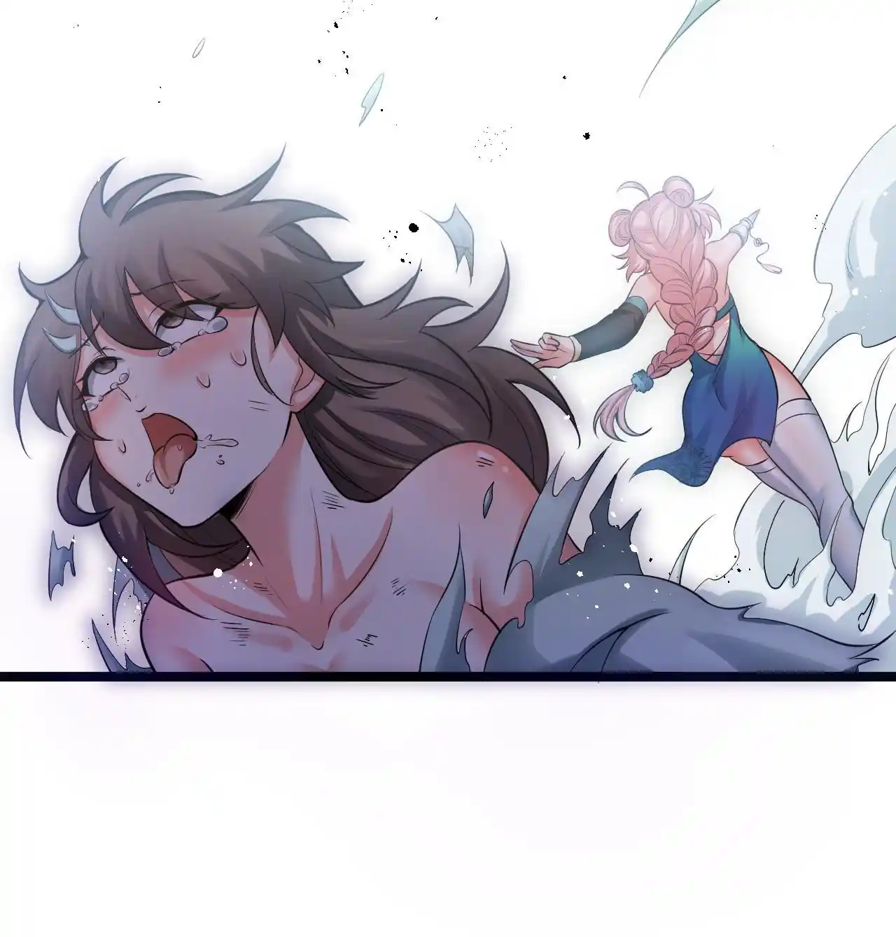 Good Disciple, Have Pity On Your Master! Chapter 81