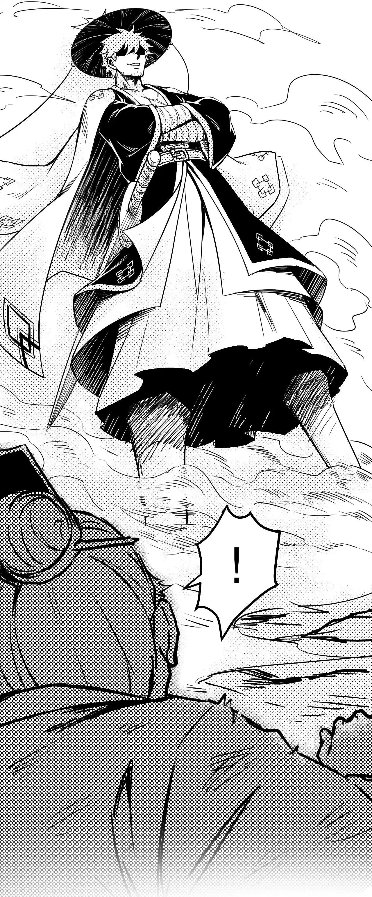 Good Disciple, Have Pity On Your Master! Chapter 81