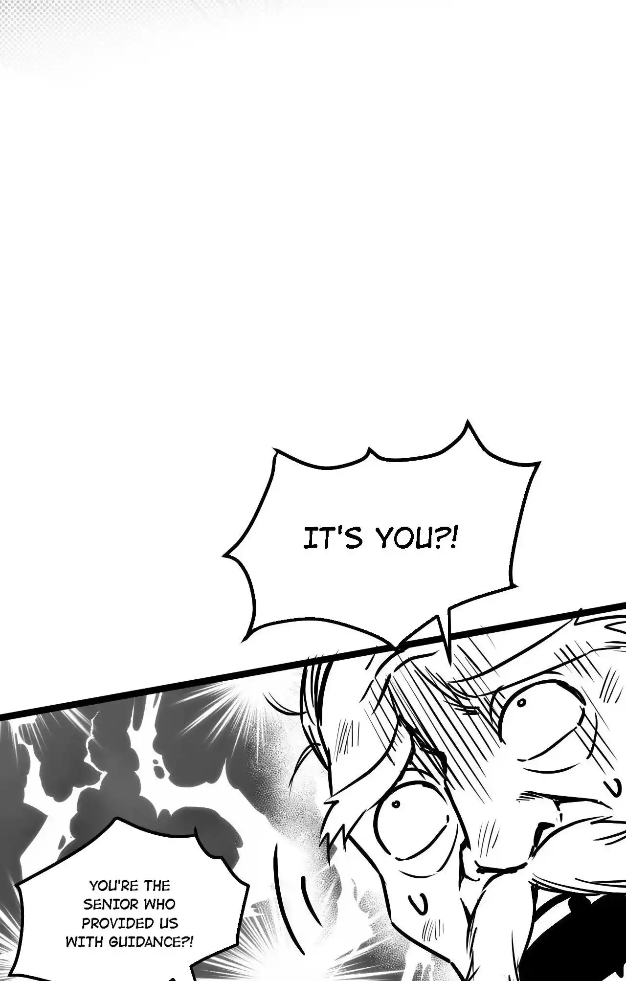 Good Disciple, Have Pity On Your Master! Chapter 81