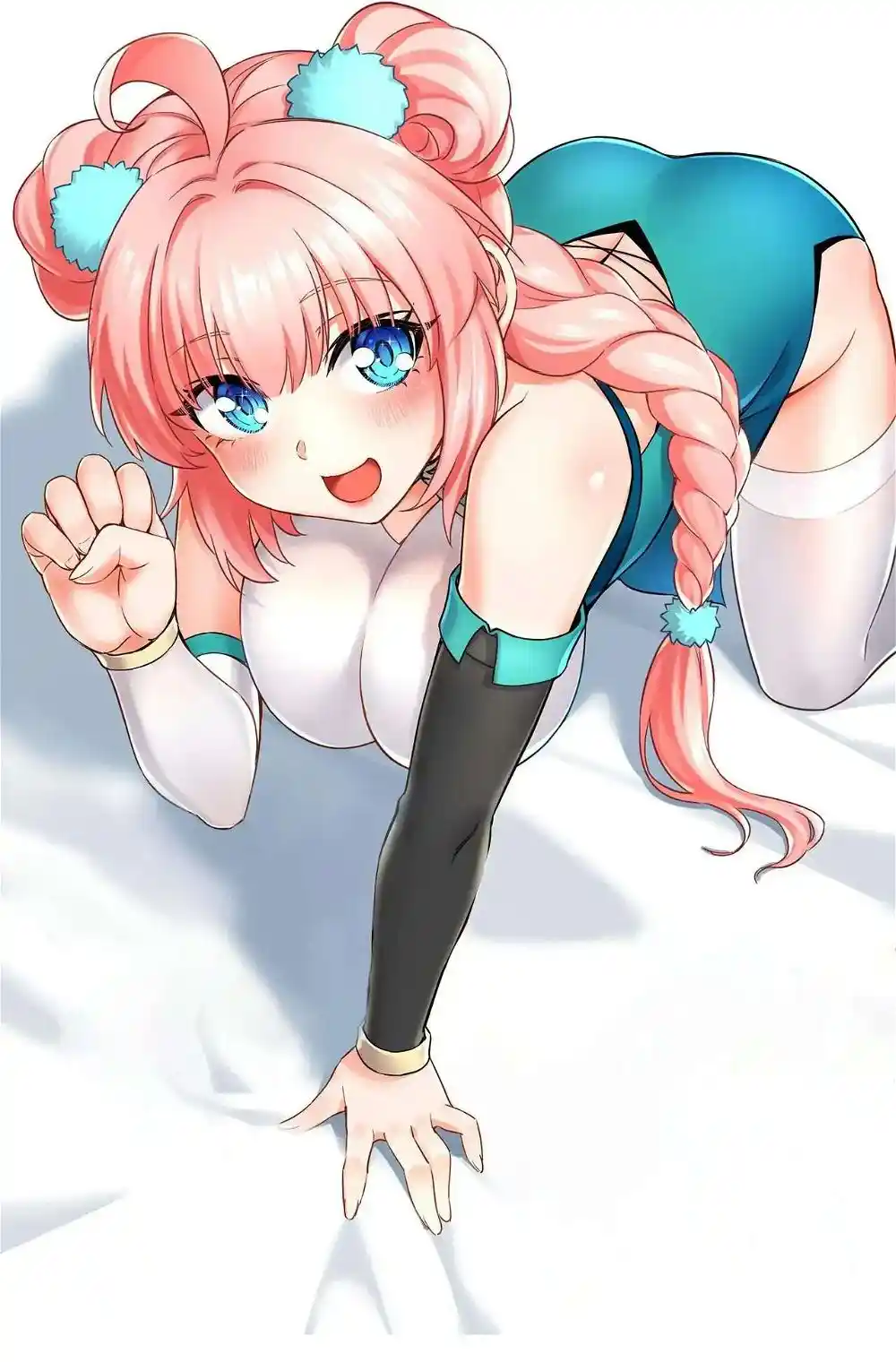 Good Disciple, Have Pity On Your Master! Chapter 97