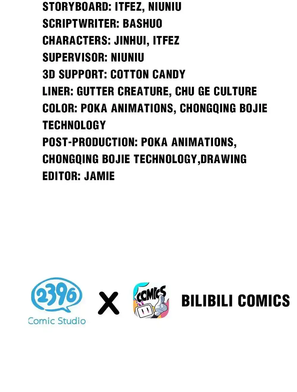 Good Disciple, Have Pity On Your Master! Chapter 97