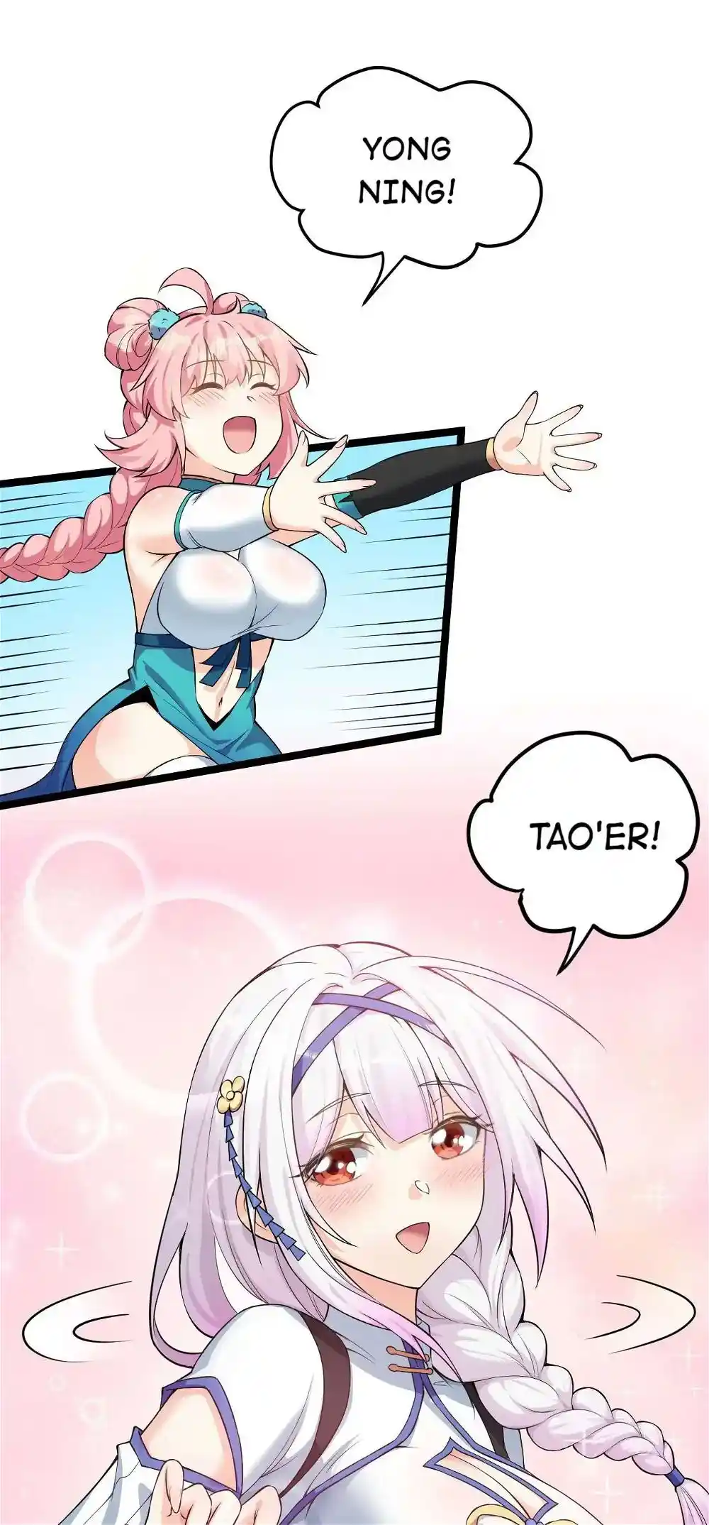 Good Disciple, Have Pity On Your Master! Chapter 97