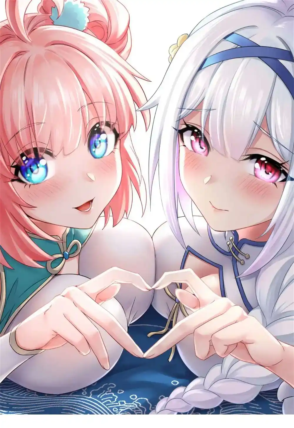 Good Disciple, Have Pity On Your Master! Chapter 98